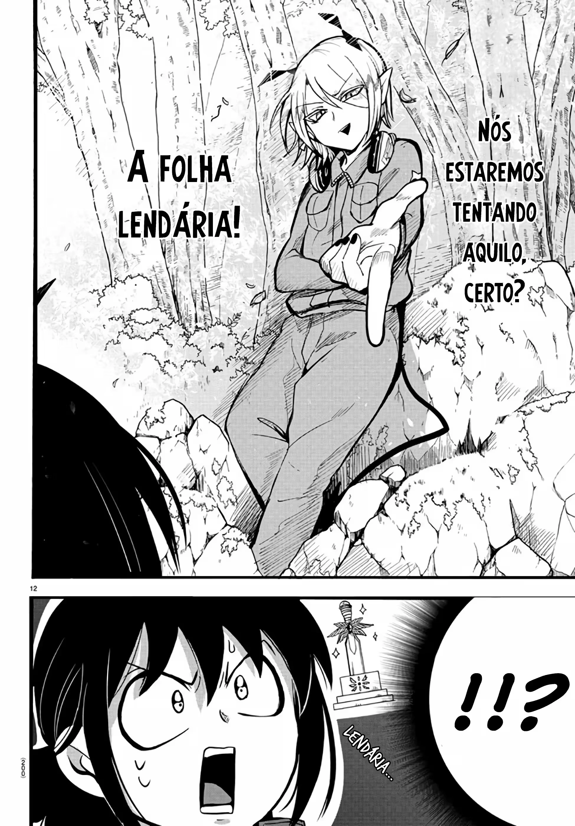 Read Mairimashita Iruma kun PT Manga Online