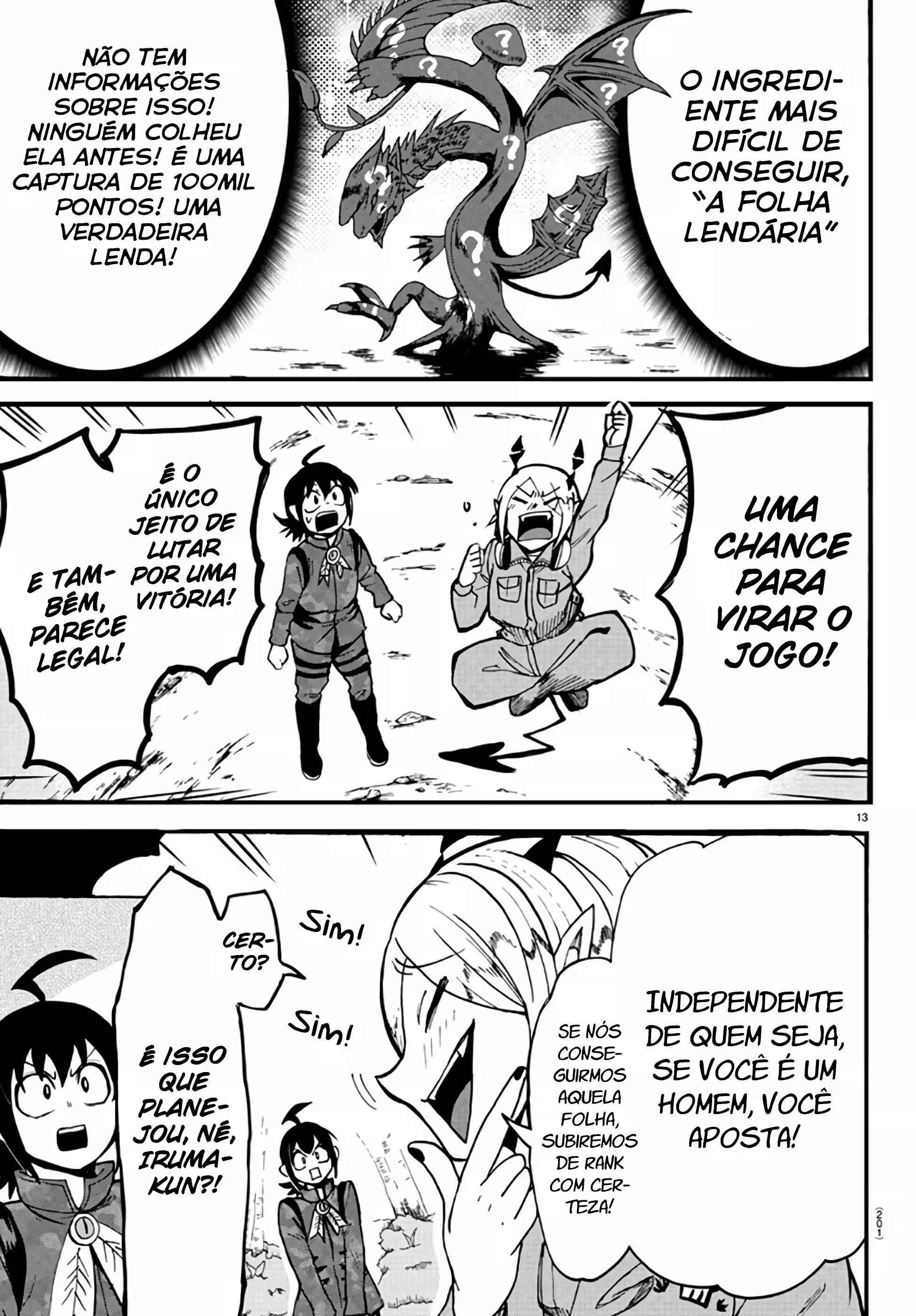 Read Mairimashita Iruma kun PT Manga Online