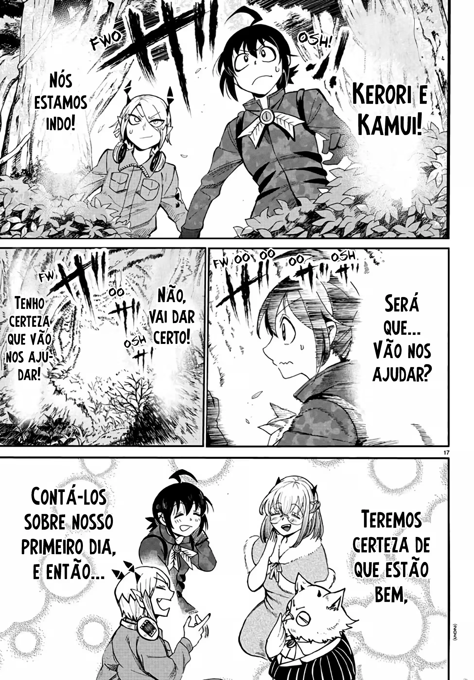 Read Mairimashita Iruma kun PT Manga Online