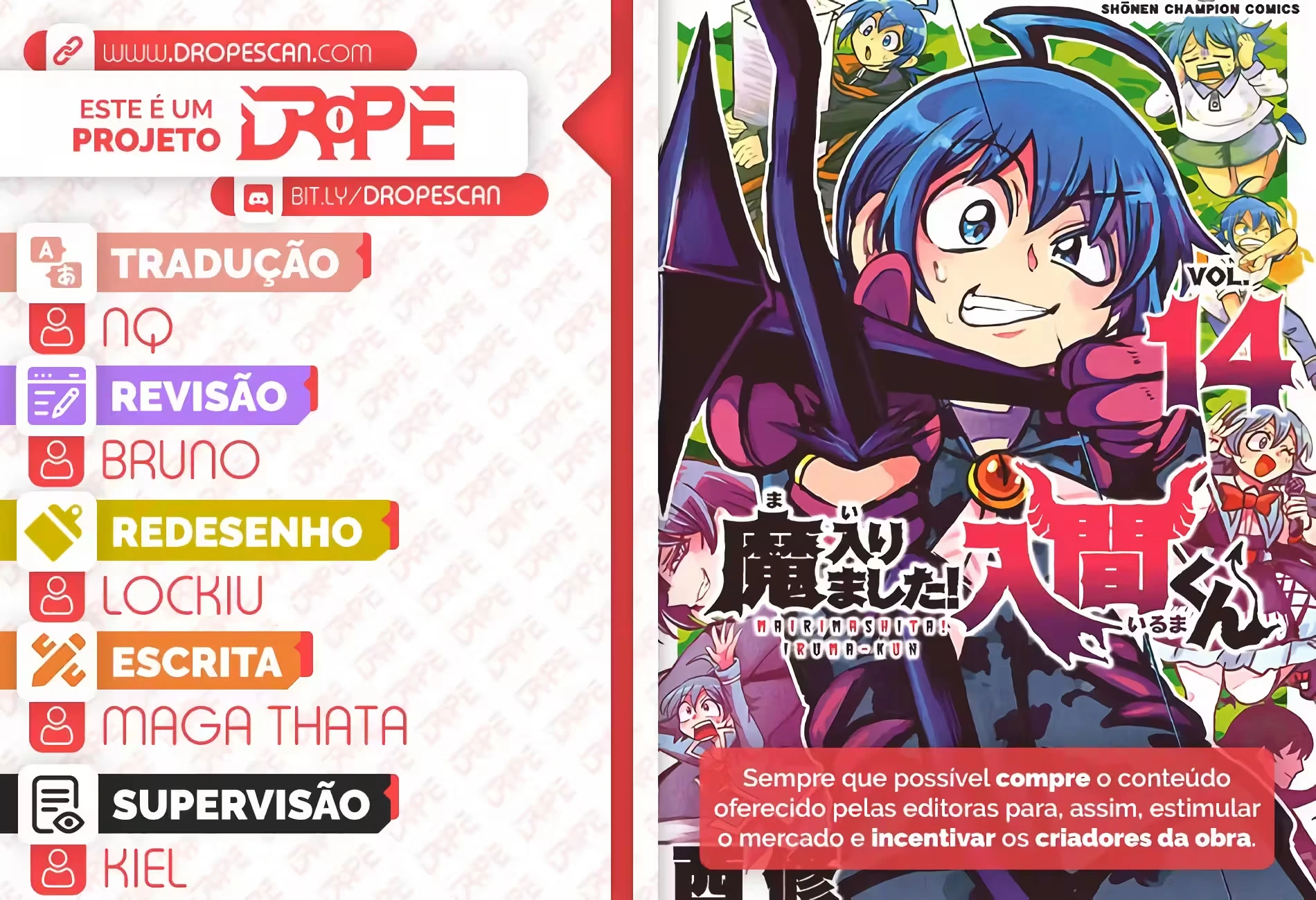 Read Mairimashita Iruma kun PT Manga Online
