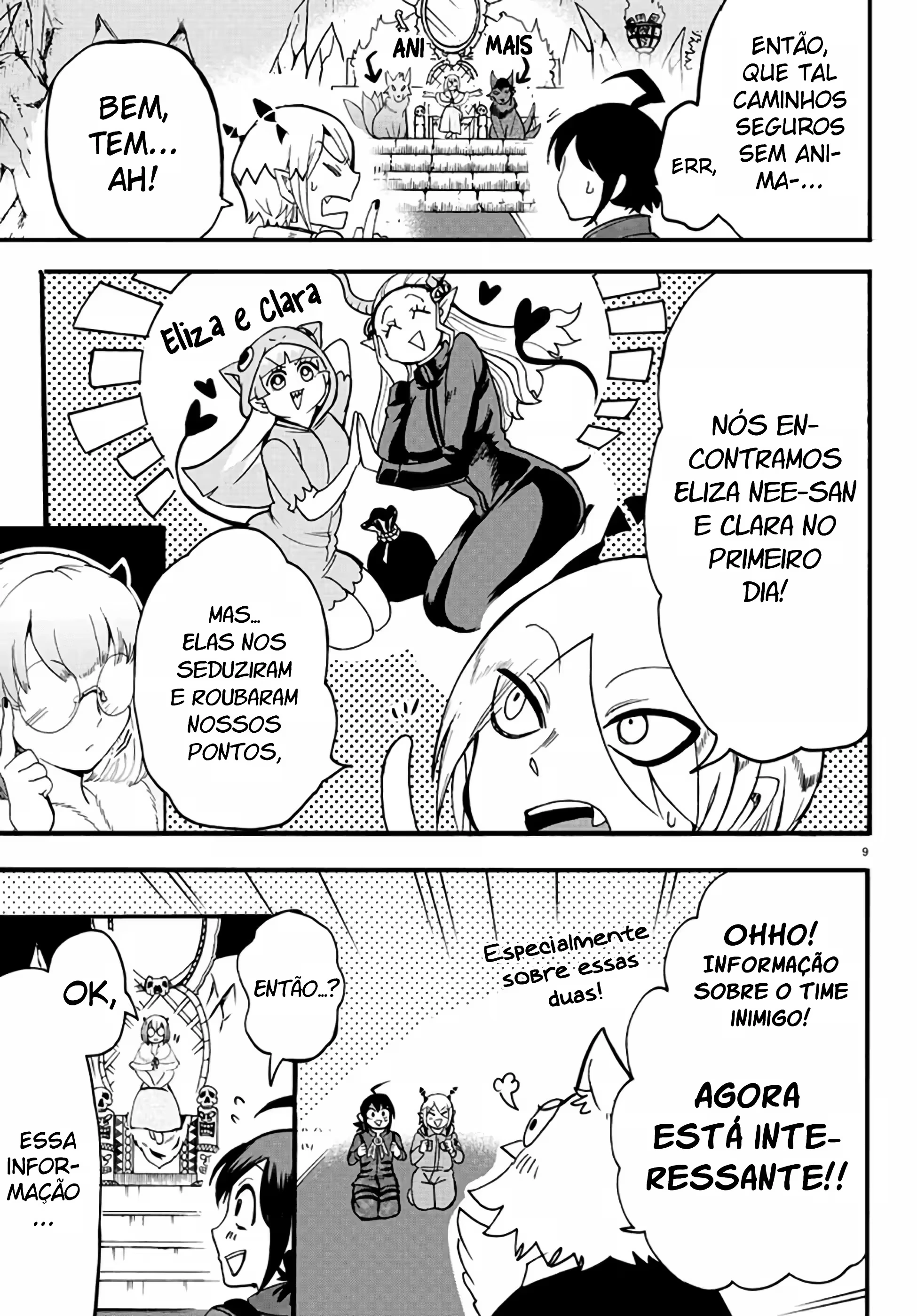Read Mairimashita Iruma kun PT Manga Online
