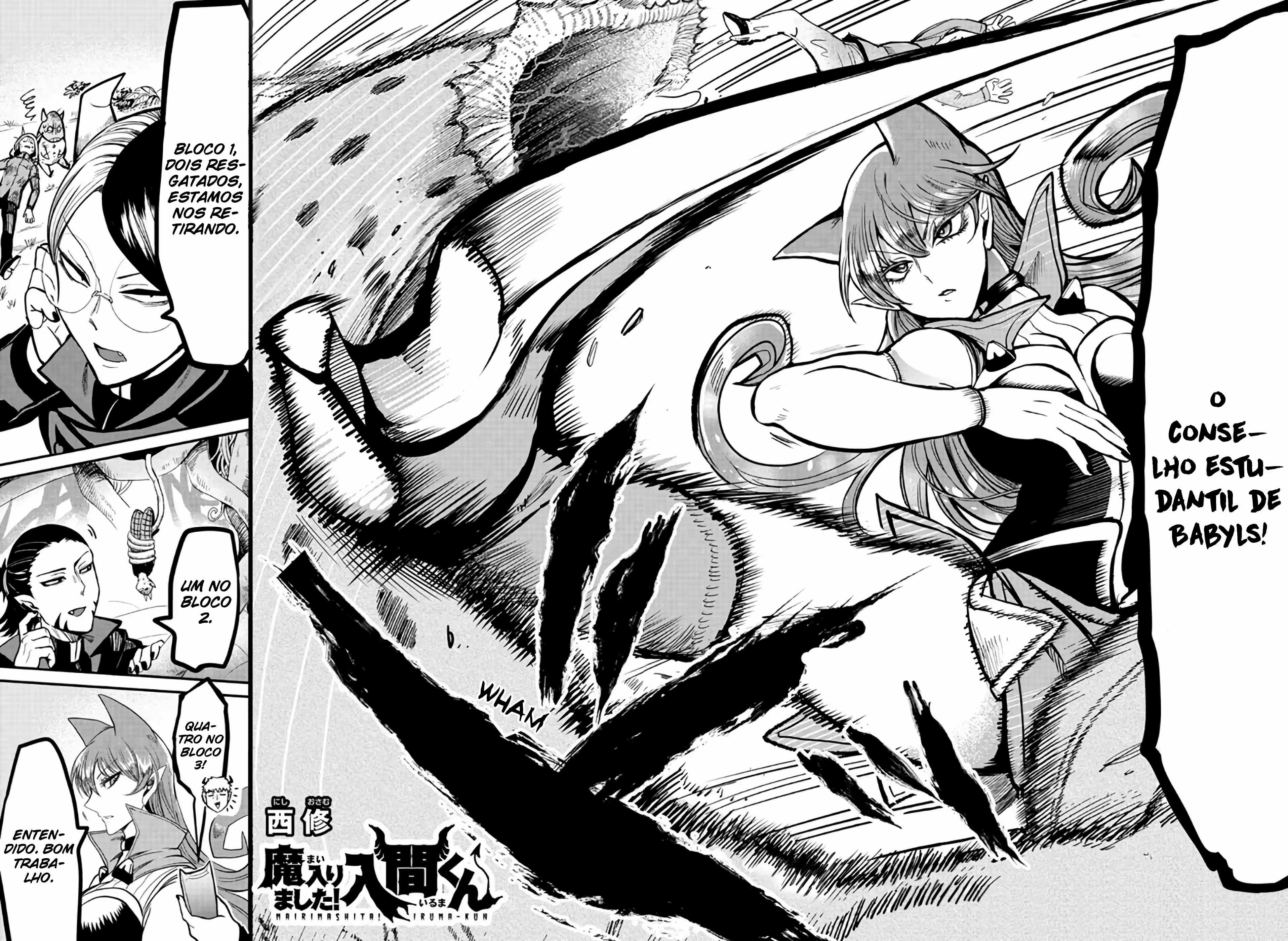 Read Mairimashita Iruma kun PT Manga Online