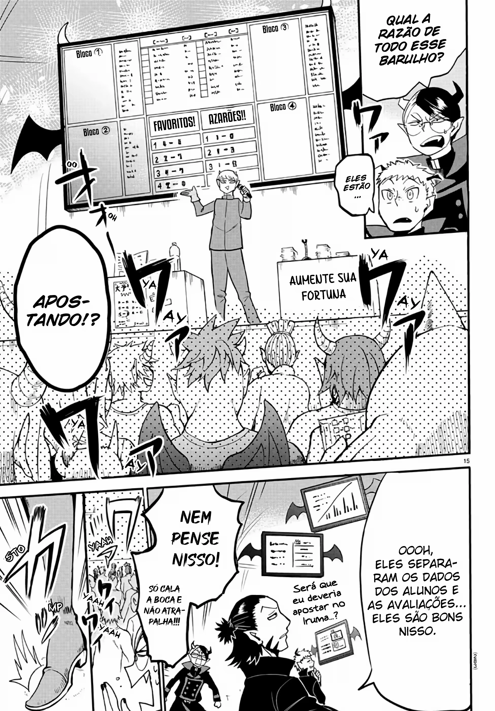 Read Mairimashita Iruma kun PT Manga Online