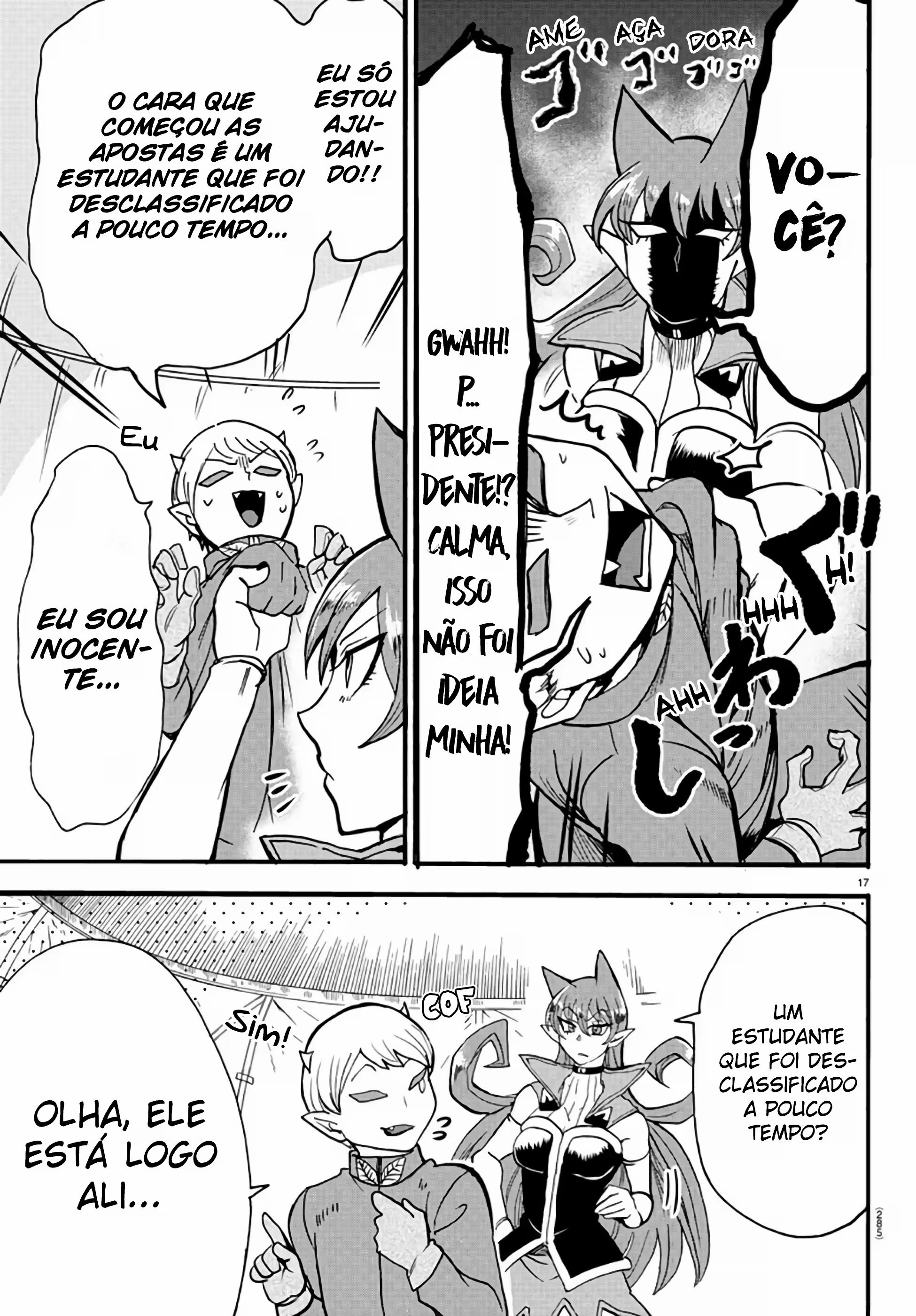 Read Mairimashita Iruma kun PT Manga Online