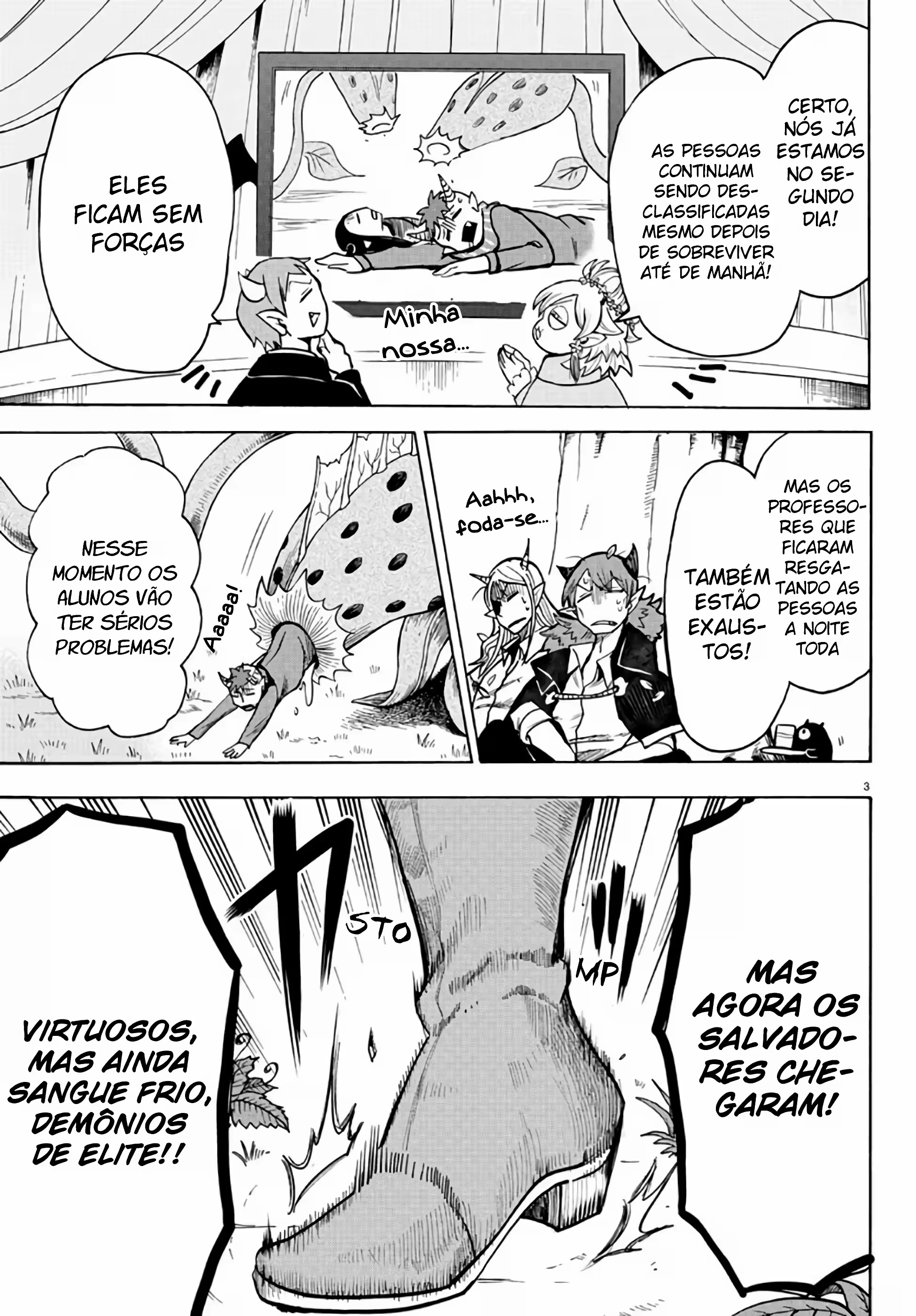 Read Mairimashita Iruma kun PT Manga Online