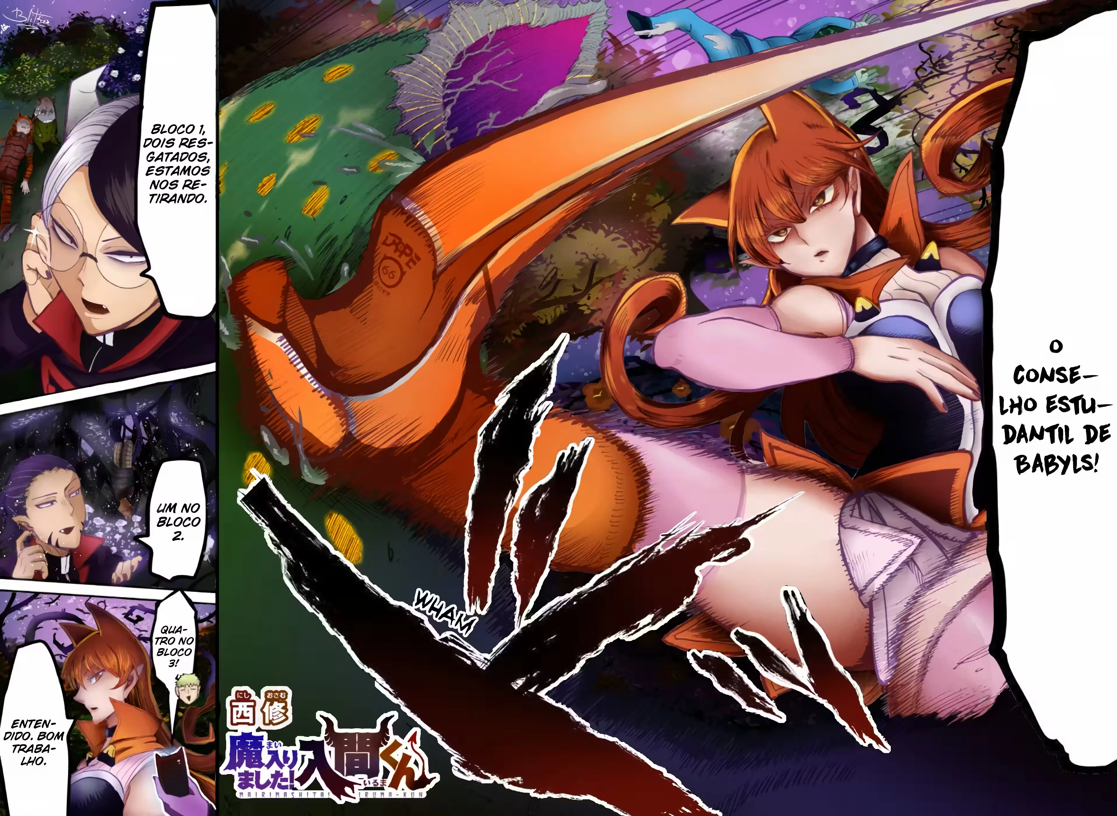 Read Mairimashita Iruma kun PT Manga Online