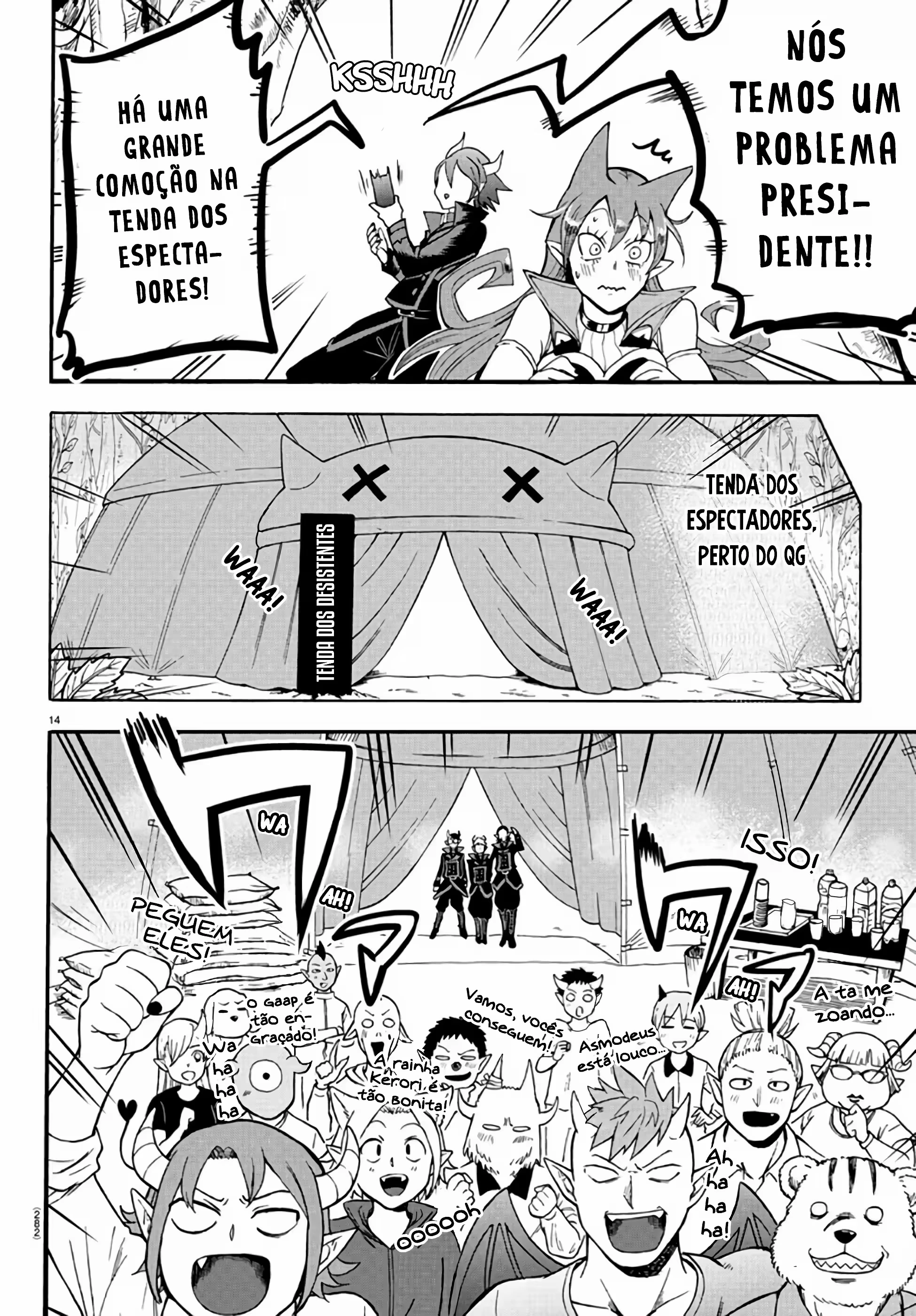 Read Mairimashita Iruma kun PT Manga Online