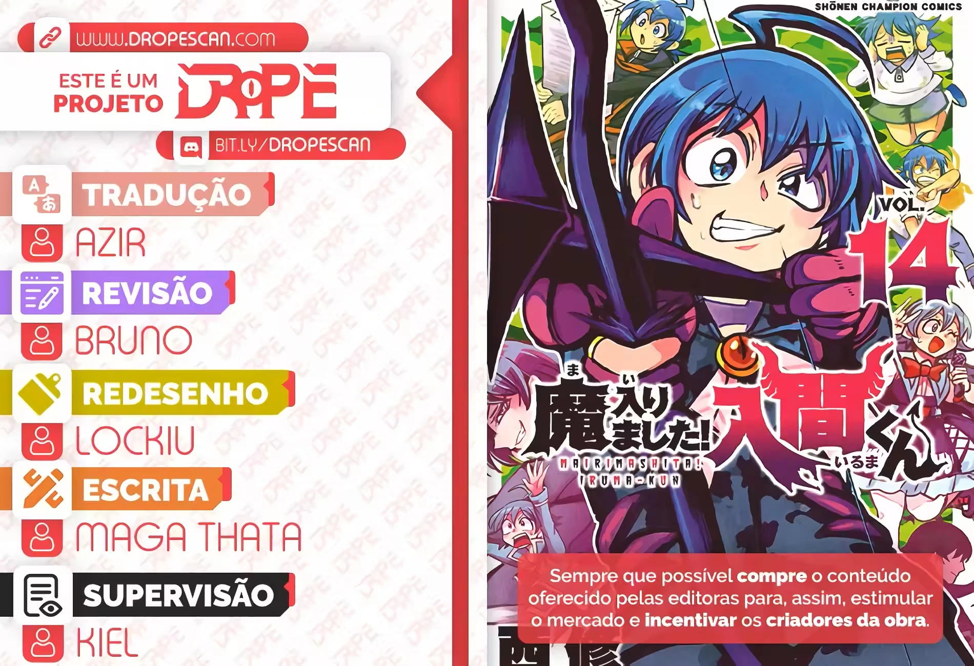 Read Mairimashita Iruma kun PT Manga Online