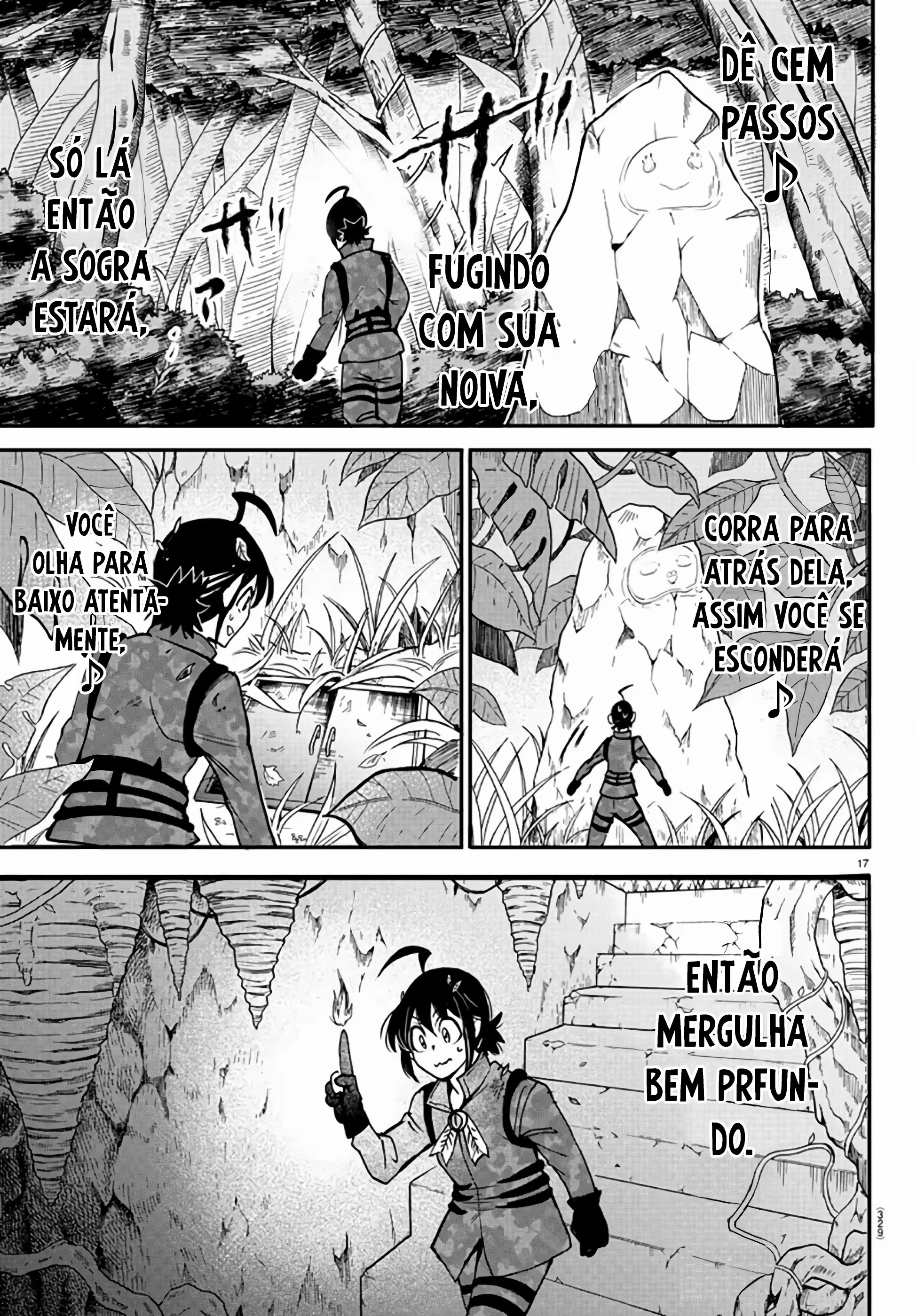 Read Mairimashita Iruma kun PT Manga Online