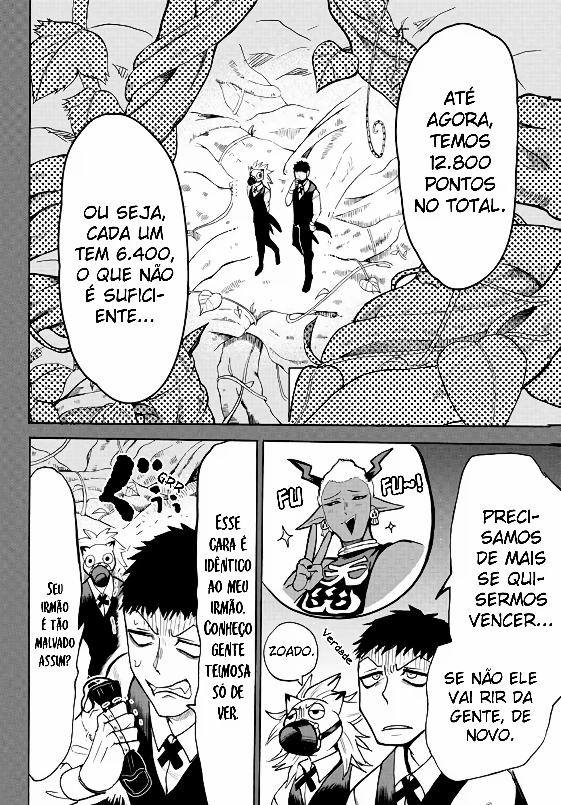 Read Mairimashita Iruma kun PT Manga Online