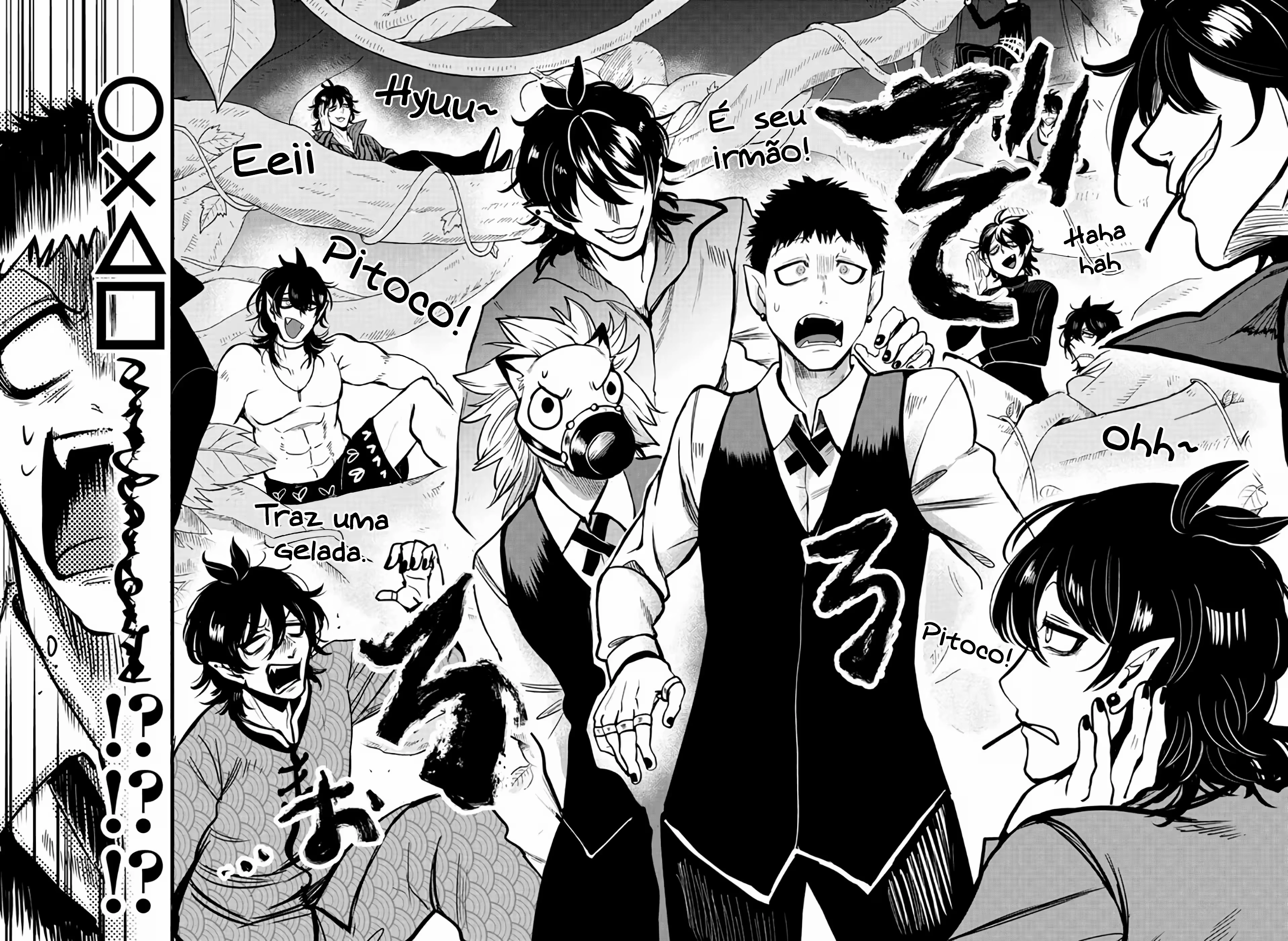Read Mairimashita Iruma kun PT Manga Online