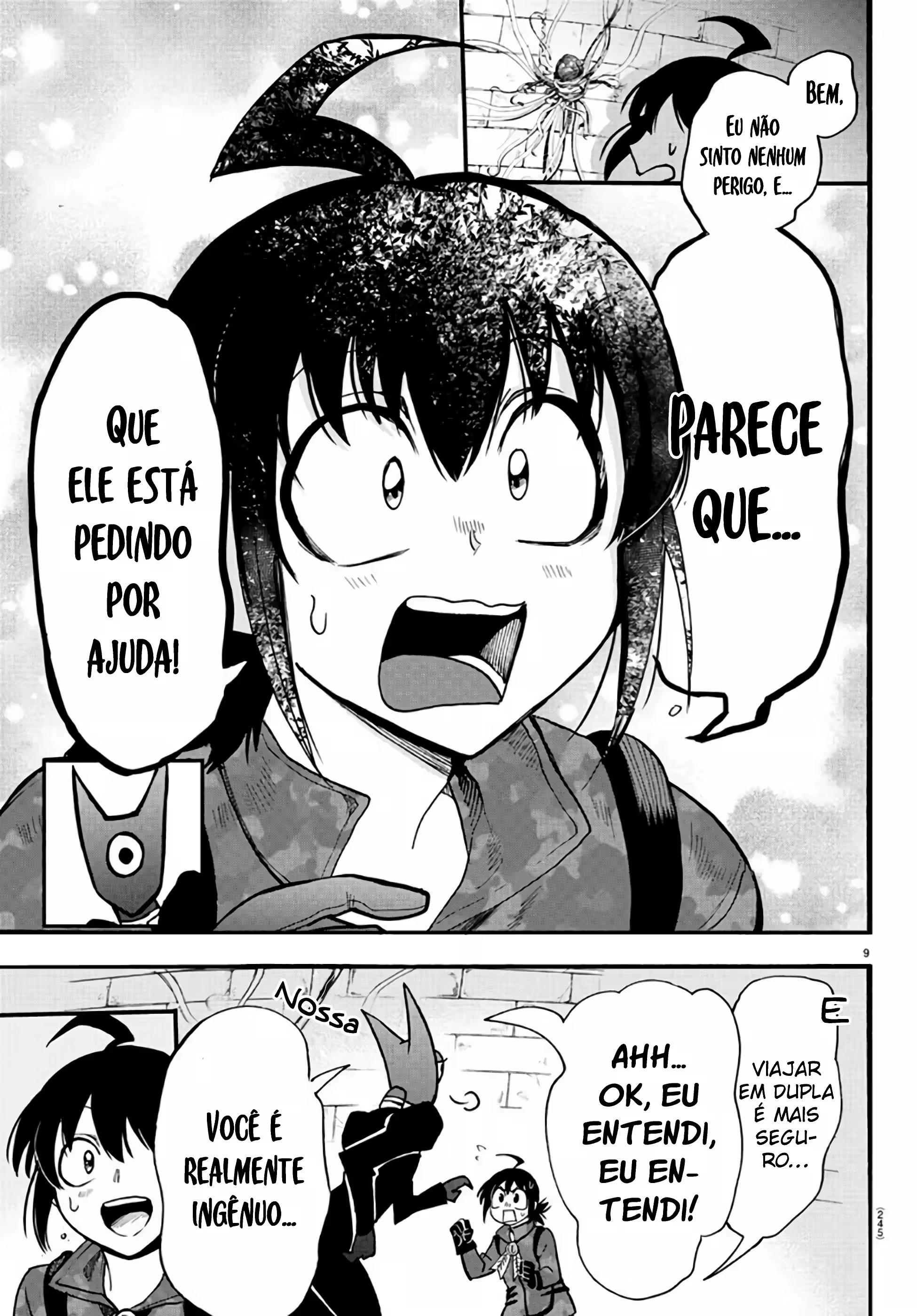 Read Mairimashita Iruma kun PT Manga Online