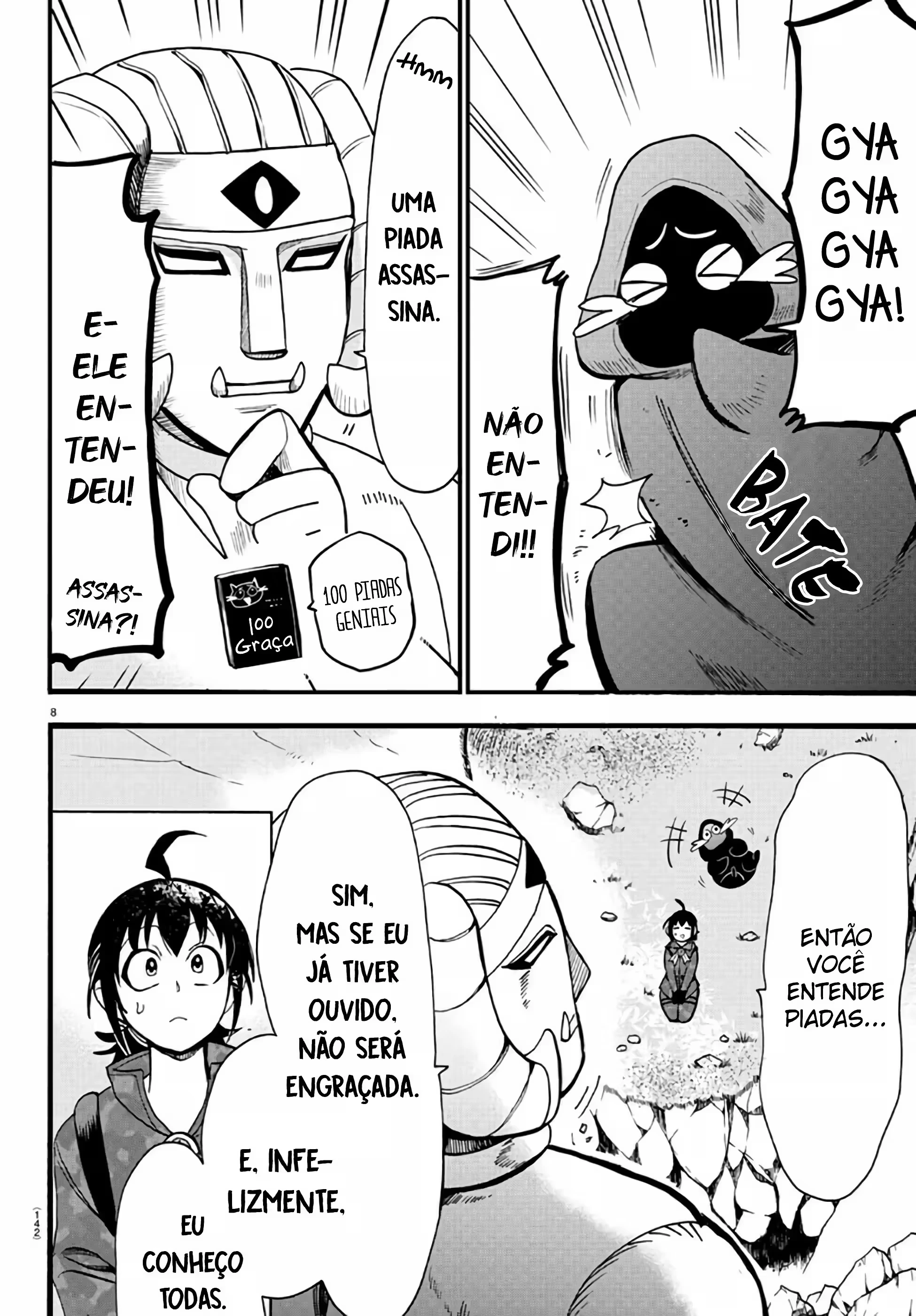 Read Mairimashita Iruma kun PT Manga Online