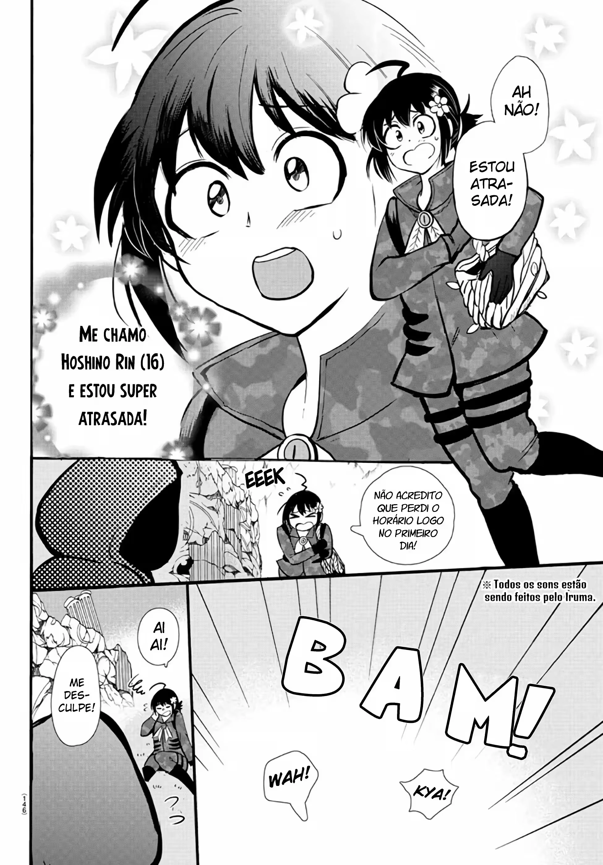 Read Mairimashita Iruma kun PT Manga Online