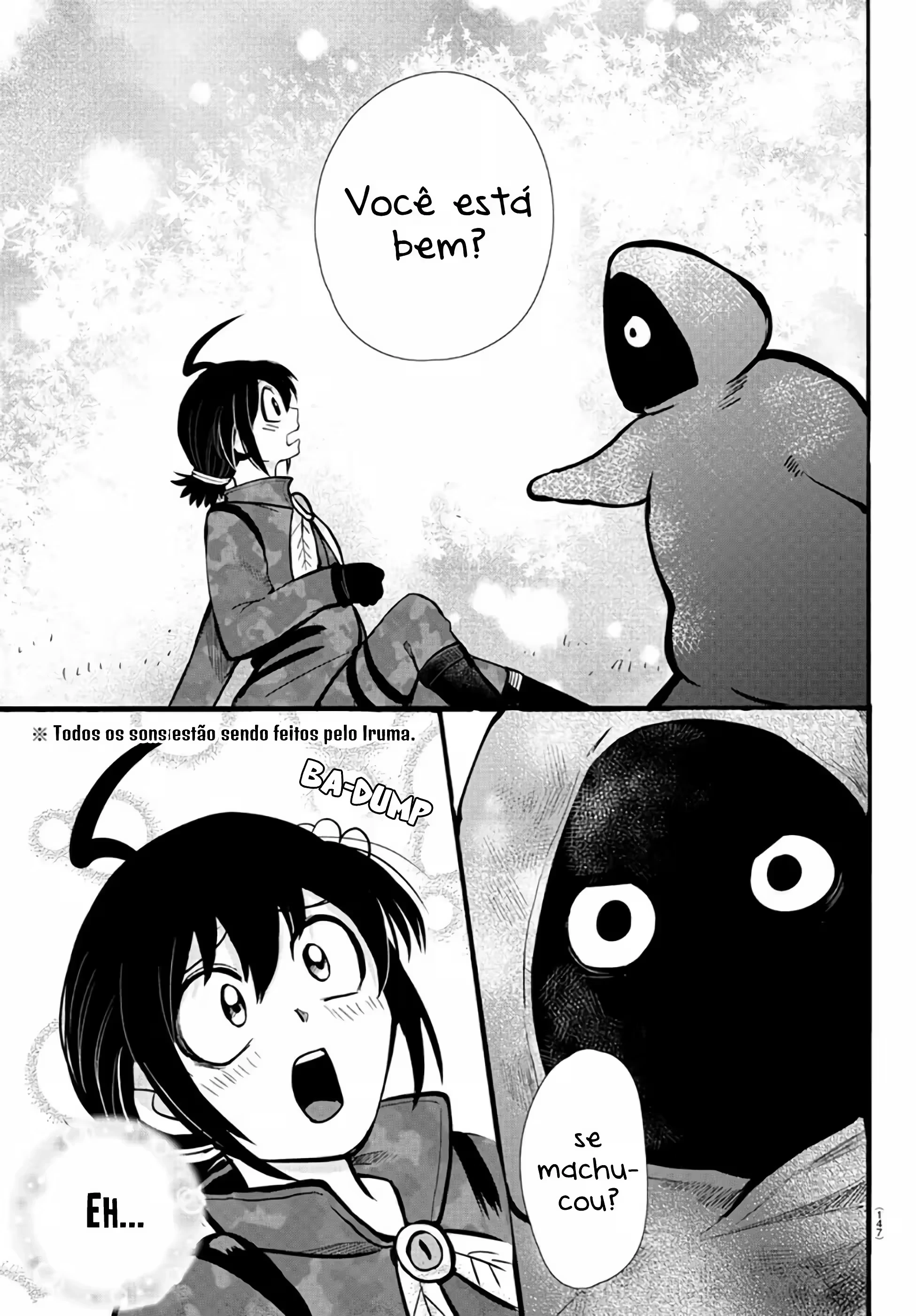 Read Mairimashita Iruma kun PT Manga Online
