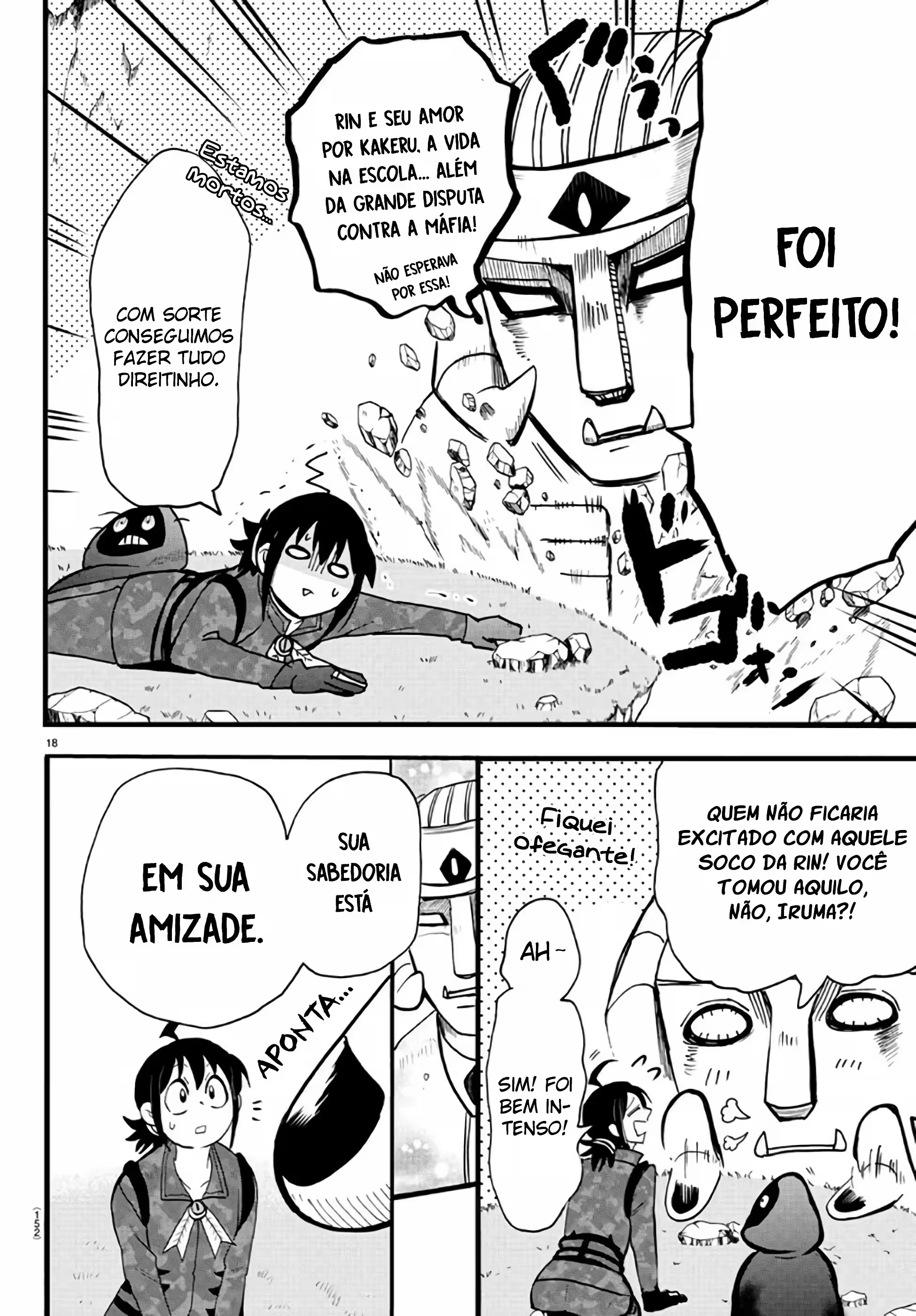 Read Mairimashita Iruma kun PT Manga Online