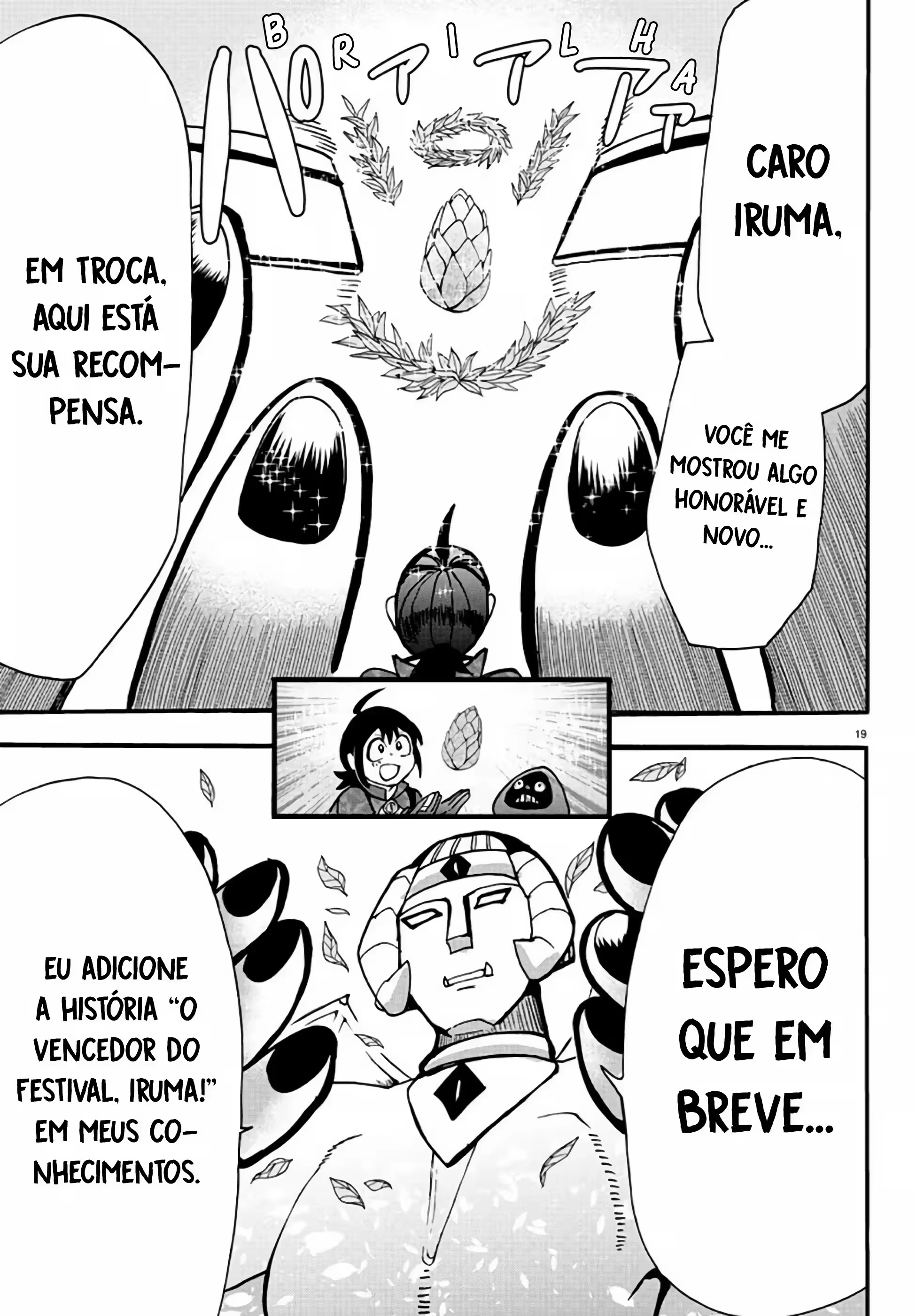 Read Mairimashita Iruma kun PT Manga Online