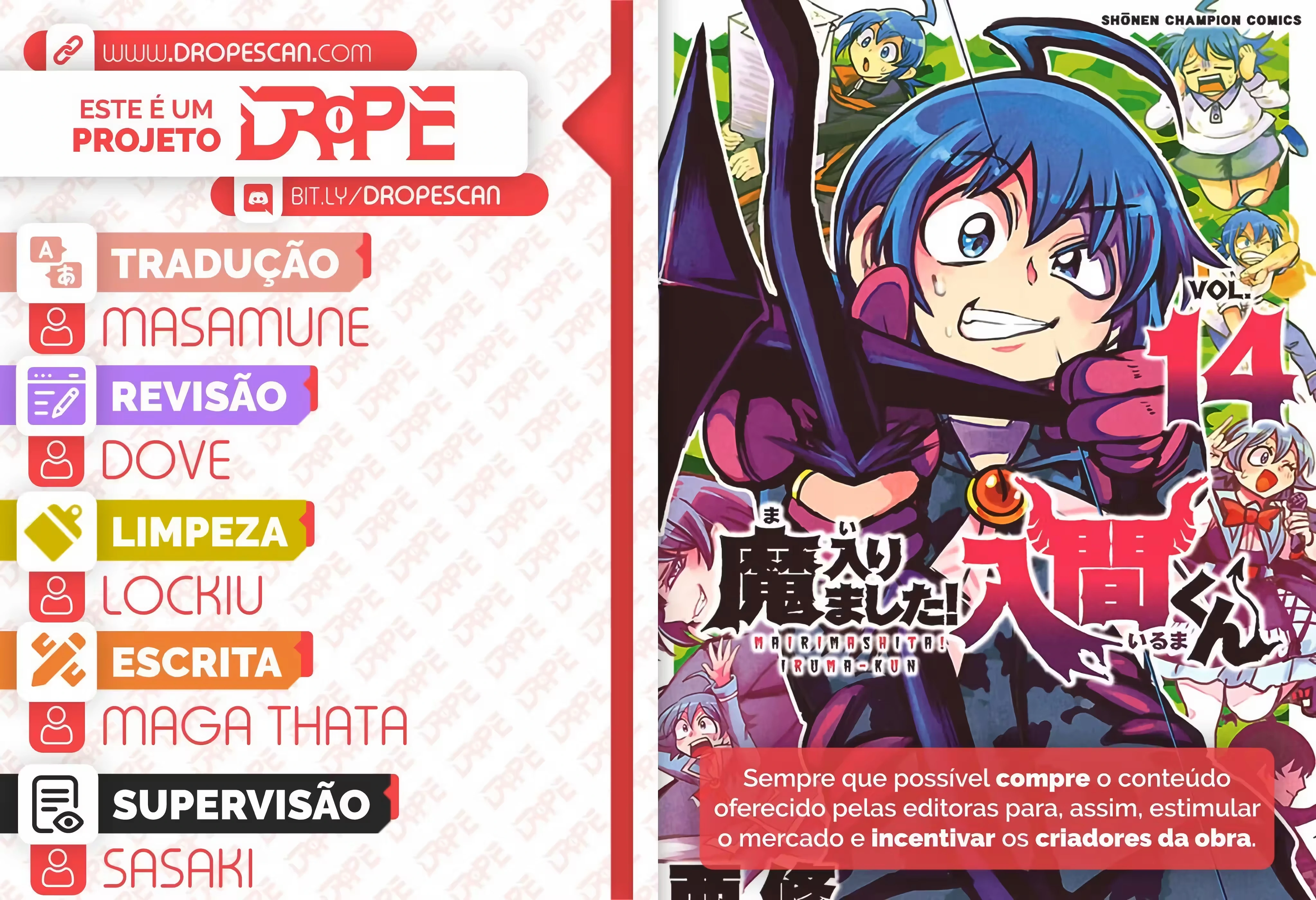 Read Mairimashita Iruma kun PT Manga Online
