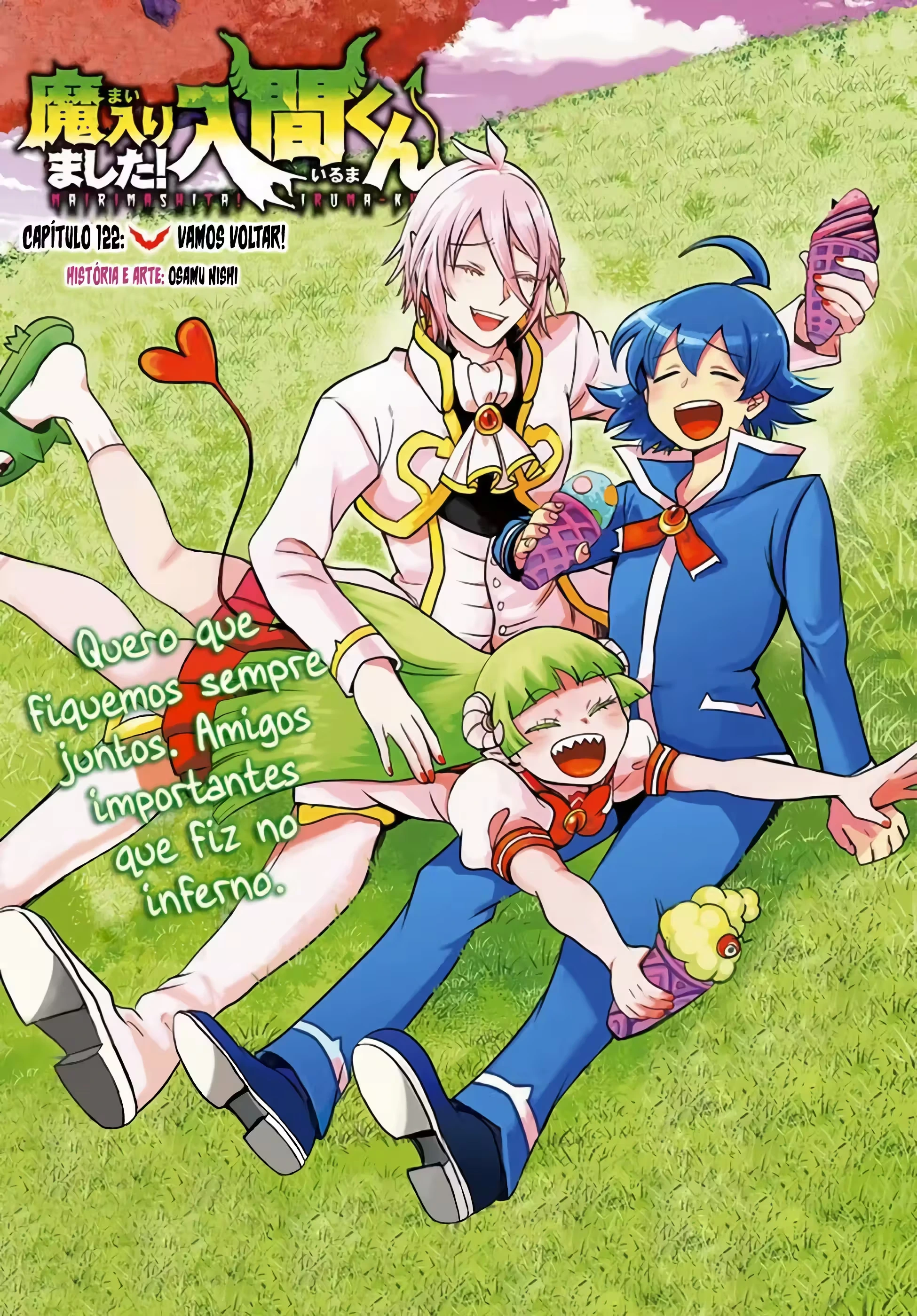 Read Mairimashita Iruma kun PT Manga Online