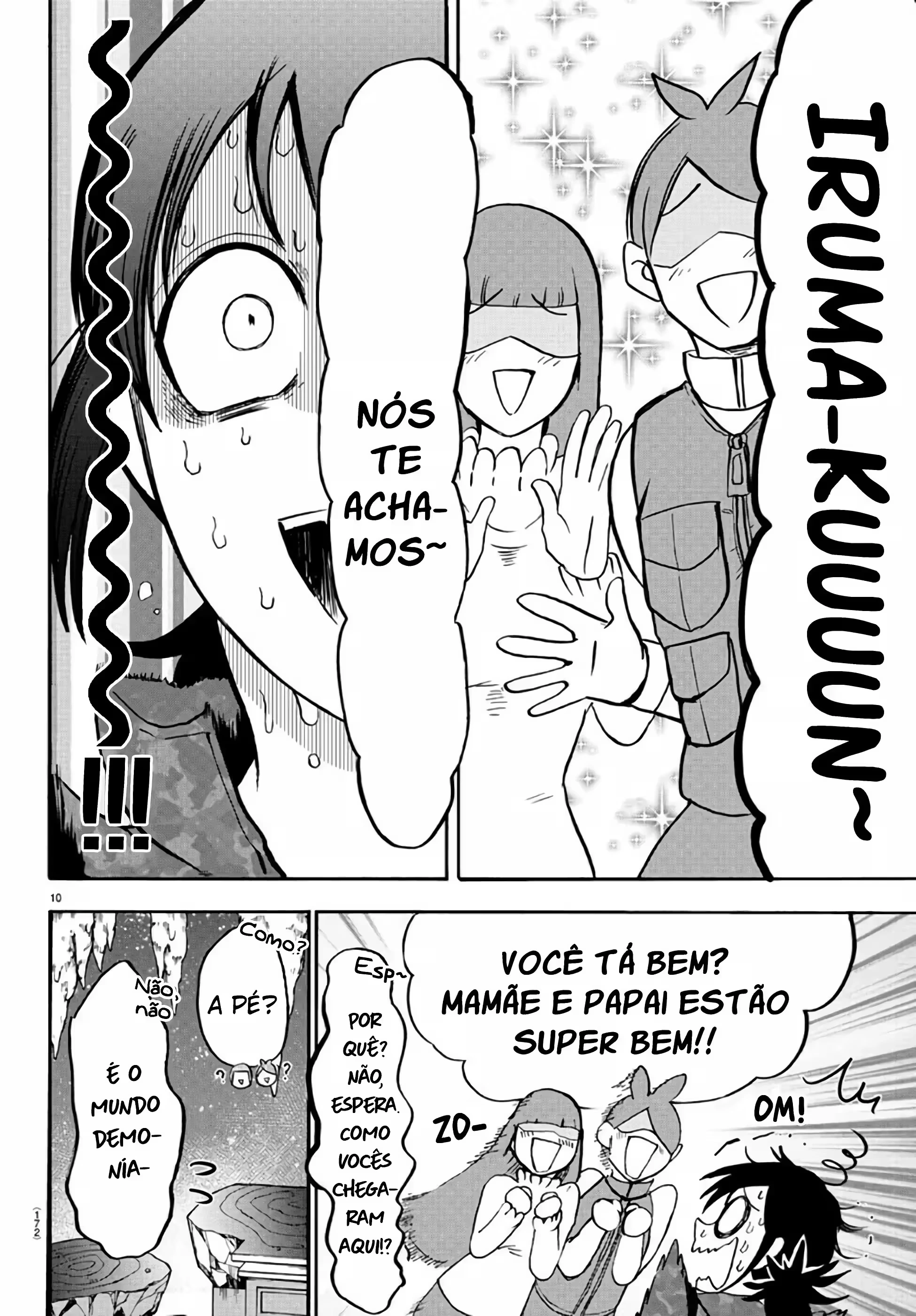 Read Mairimashita Iruma kun PT Manga Online