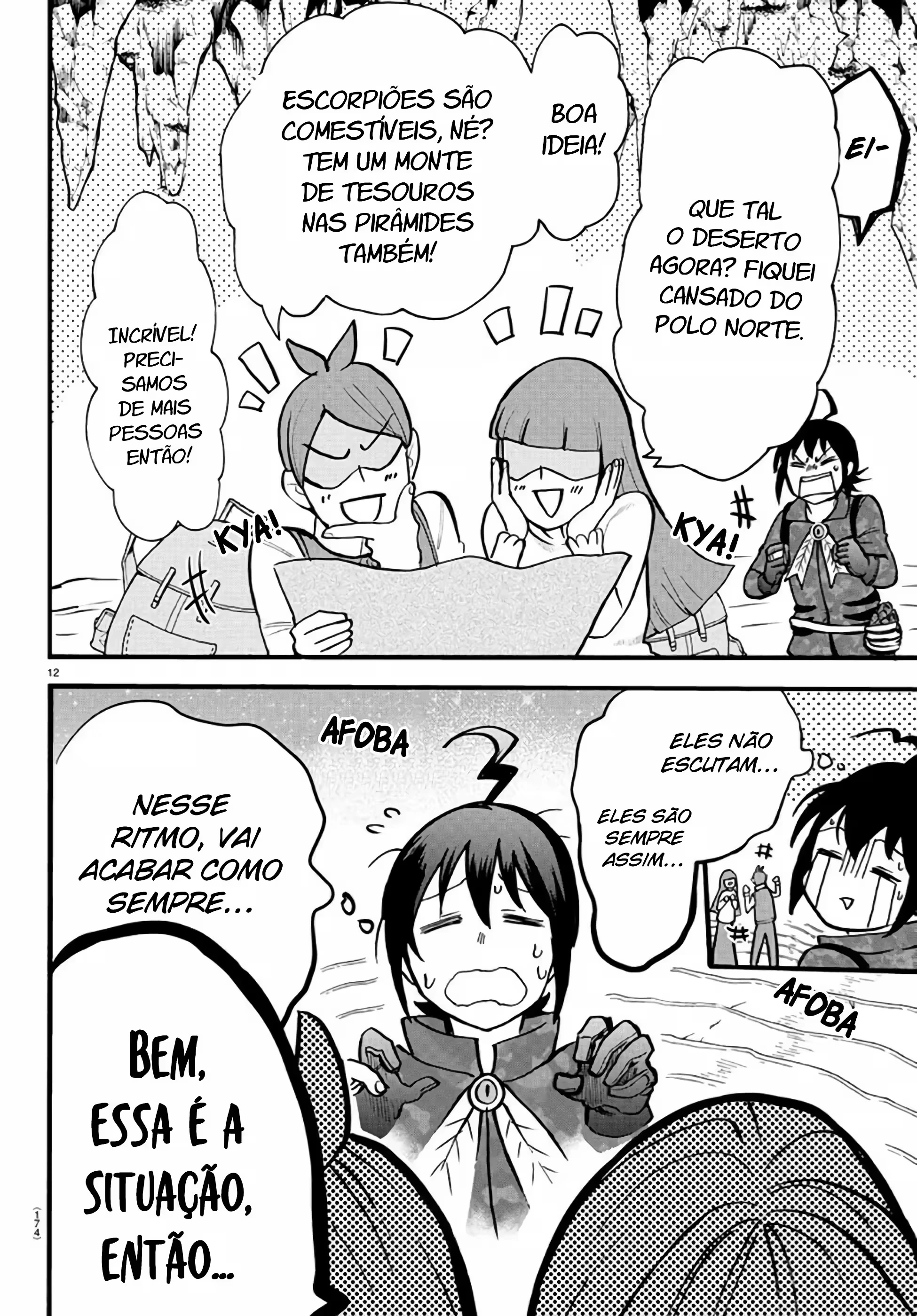 Read Mairimashita Iruma kun PT Manga Online