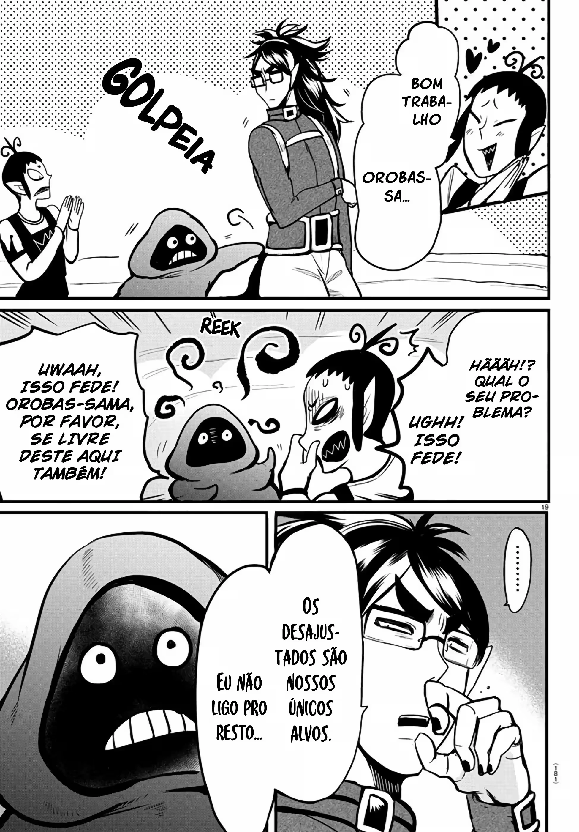 Read Mairimashita Iruma kun PT Manga Online