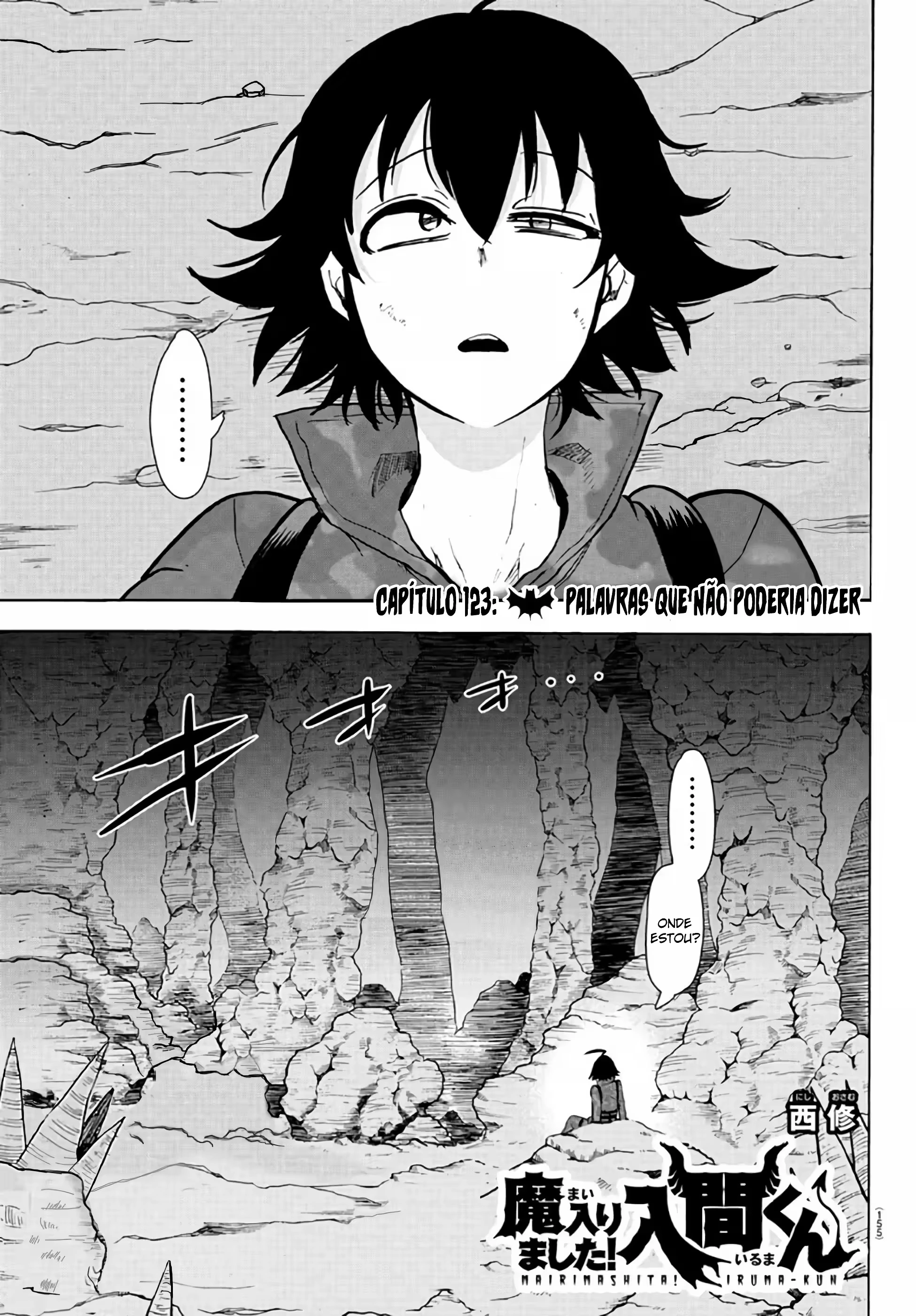 Read Mairimashita Iruma kun PT Manga Online