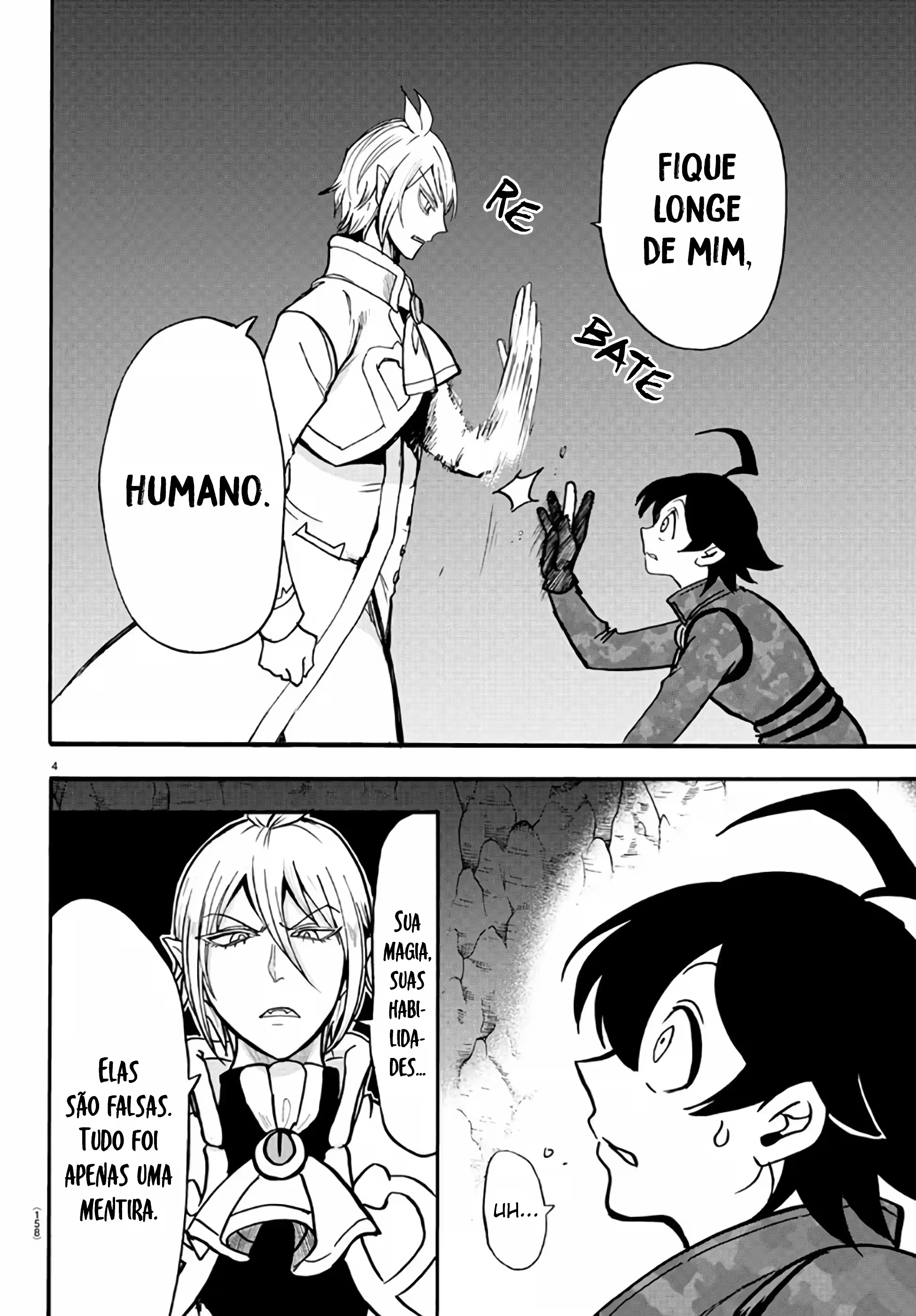 Read Mairimashita Iruma kun PT Manga Online