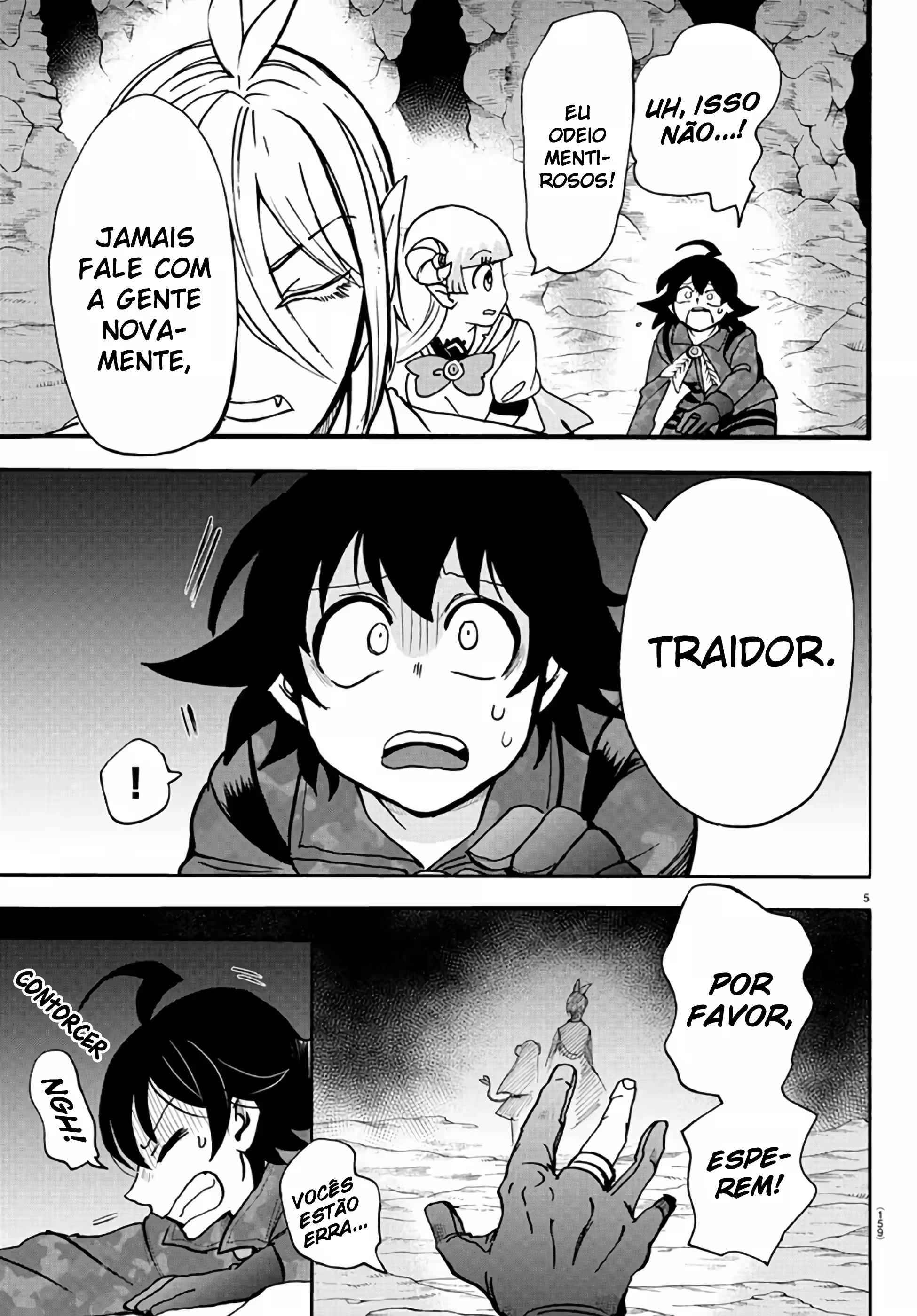 Read Mairimashita Iruma kun PT Manga Online