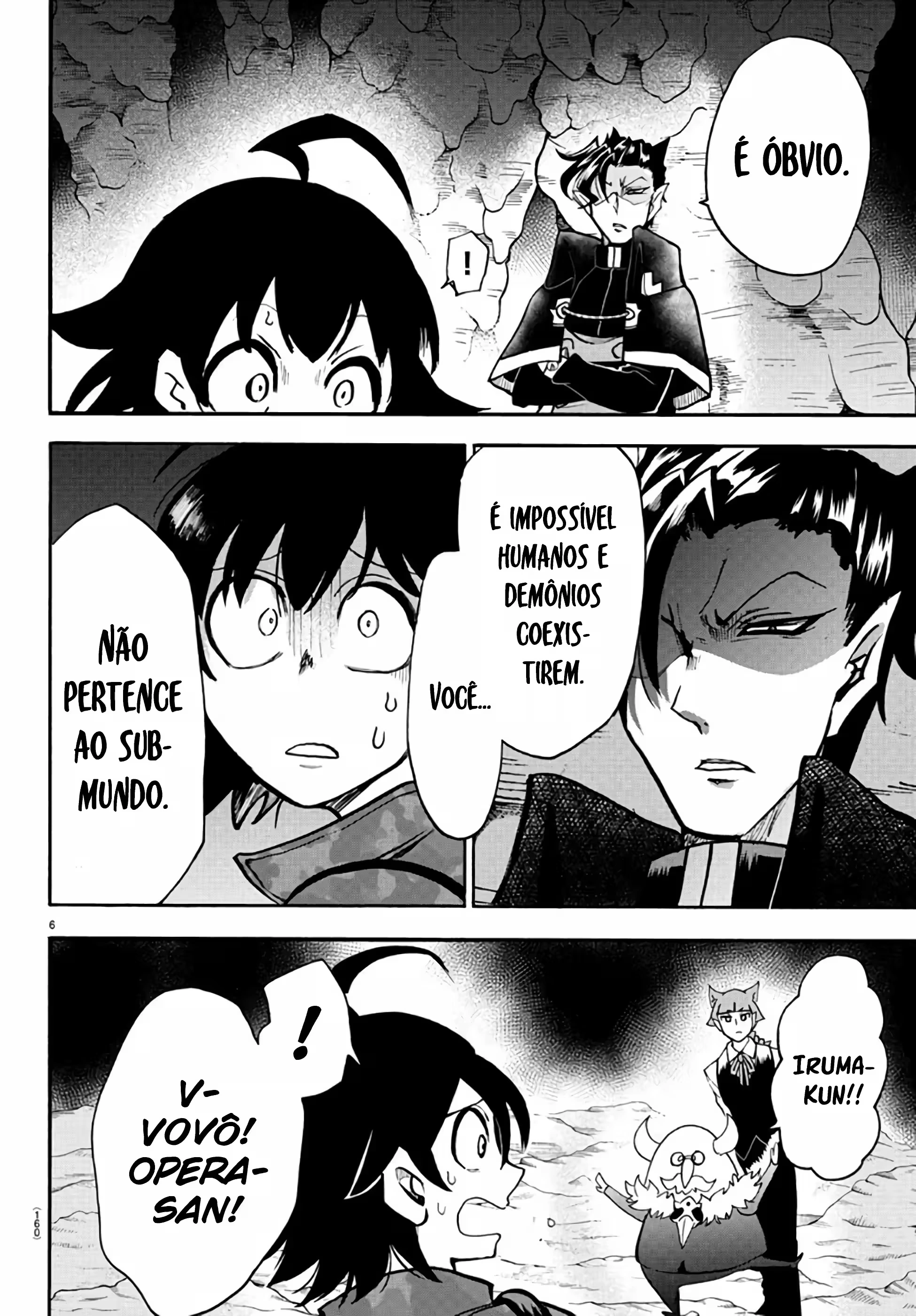 Read Mairimashita Iruma kun PT Manga Online