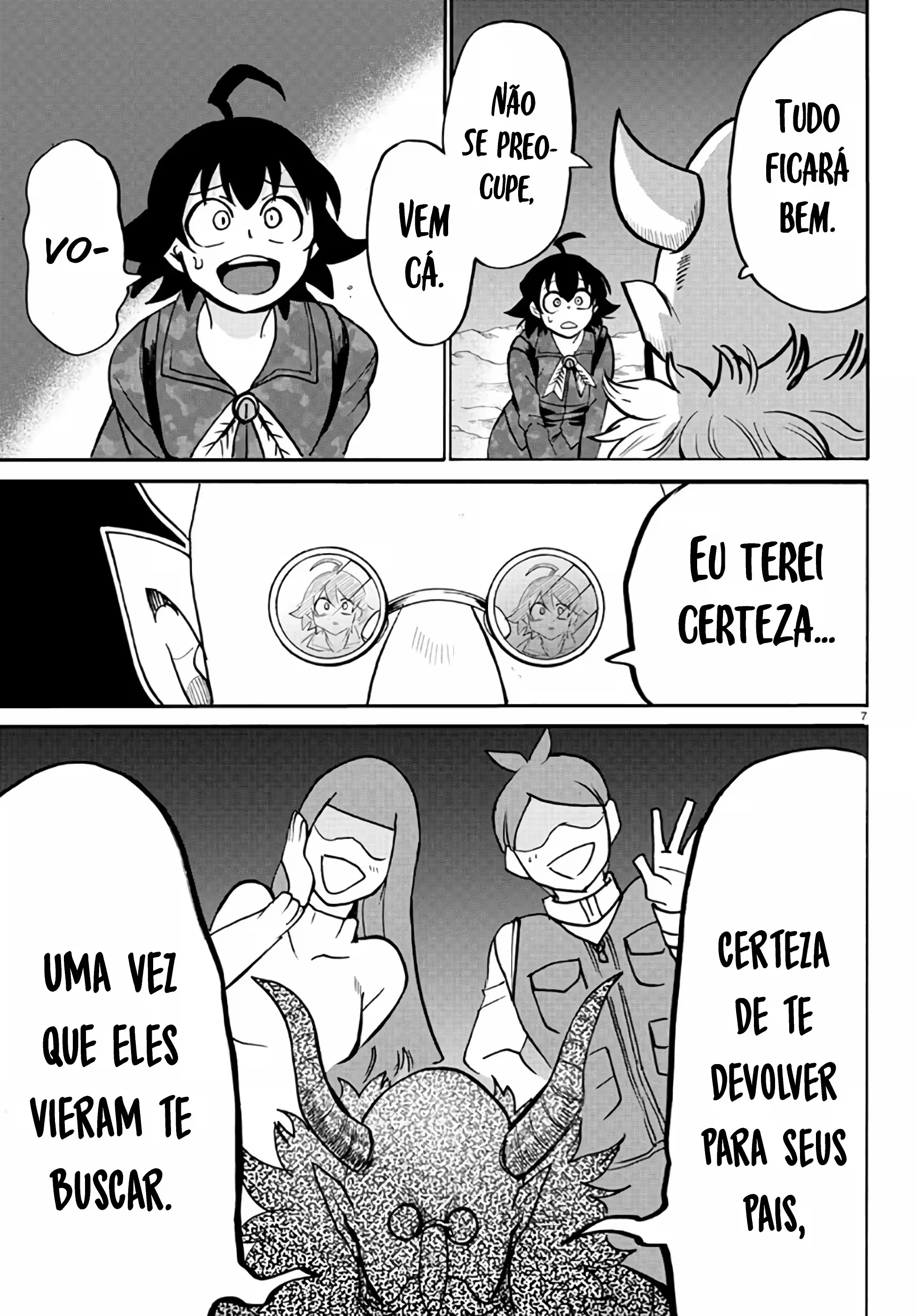 Read Mairimashita Iruma kun PT Manga Online