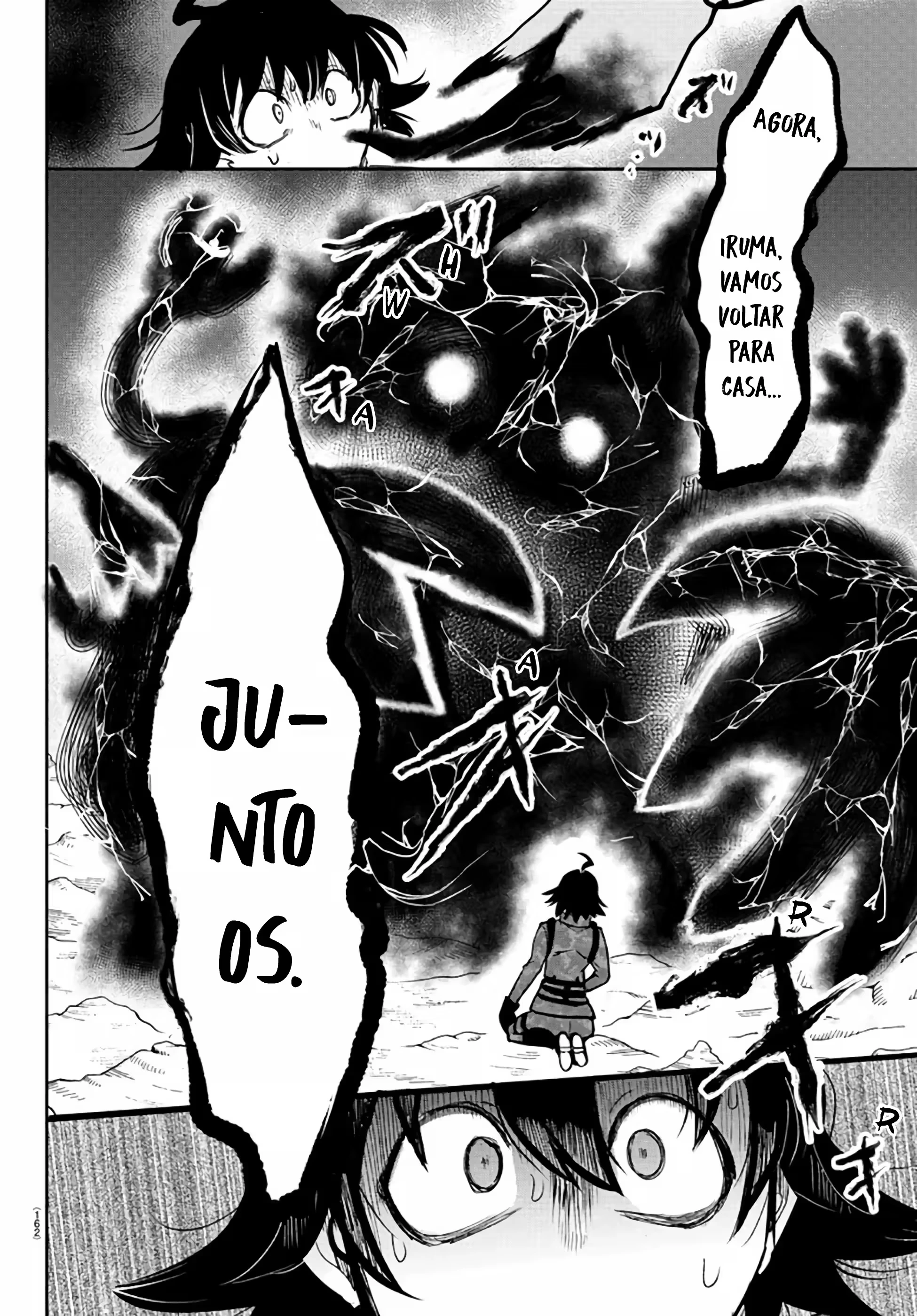Read Mairimashita Iruma kun PT Manga Online