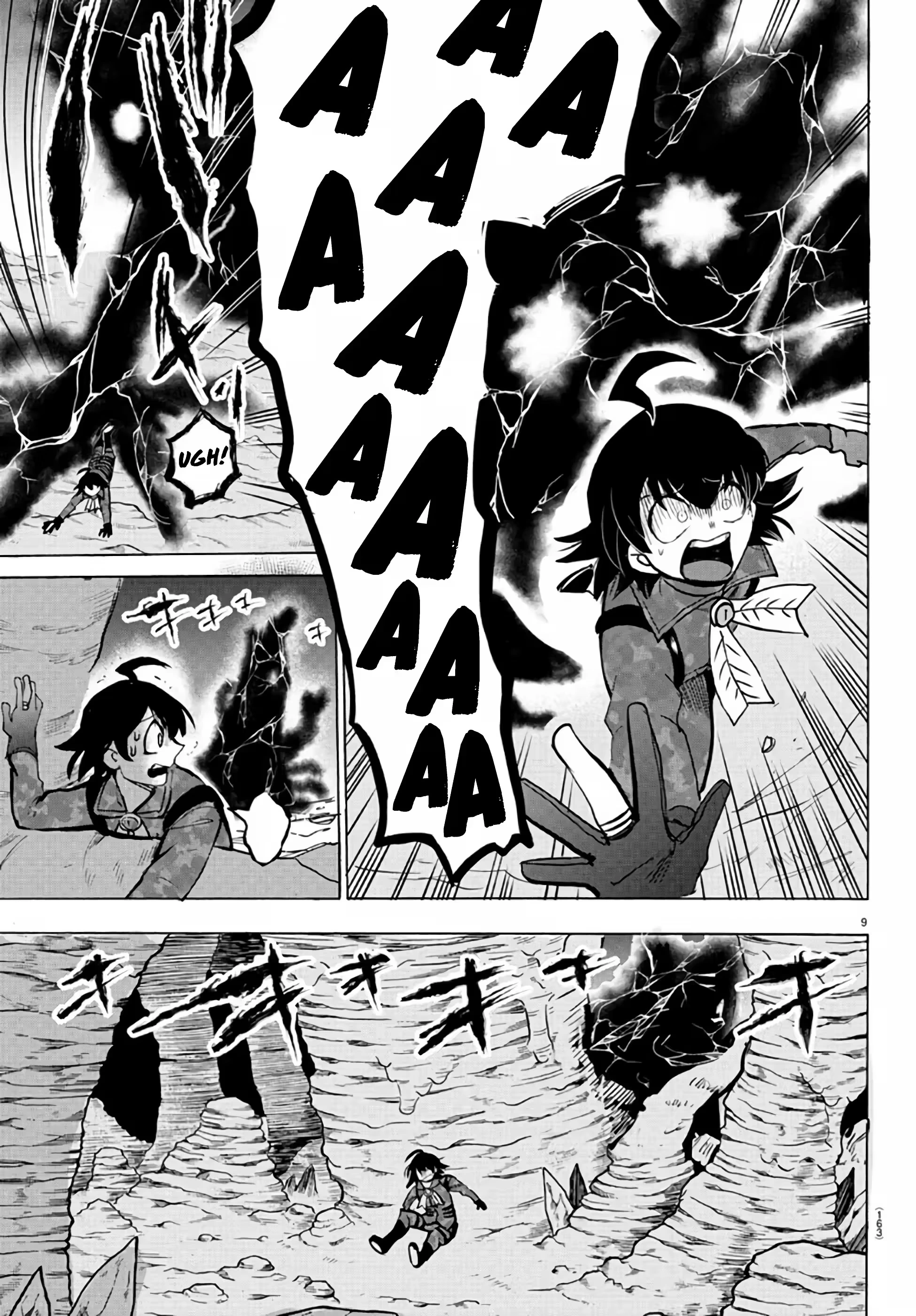 Read Mairimashita Iruma kun PT Manga Online