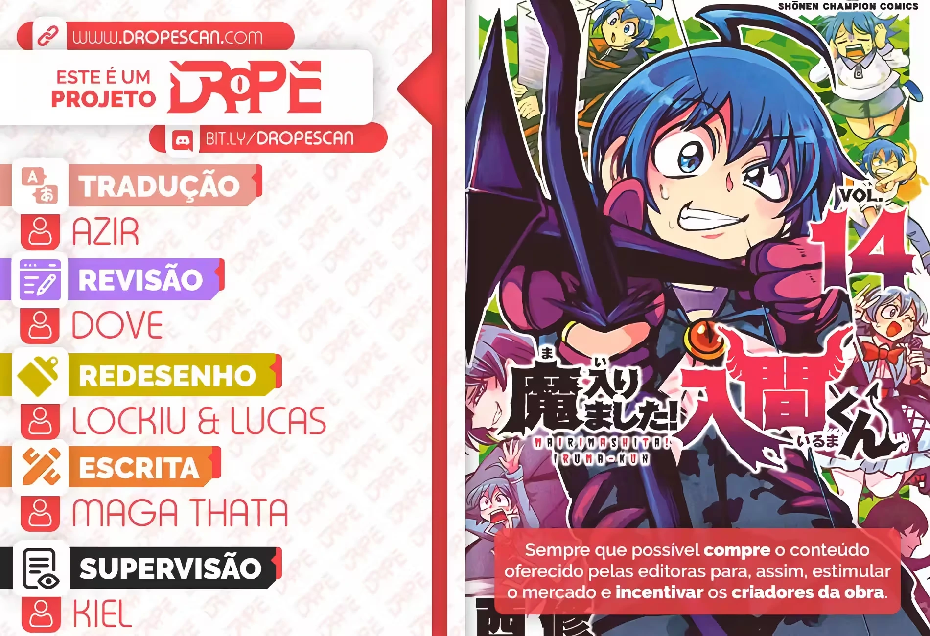 Read Mairimashita Iruma kun PT Manga Online