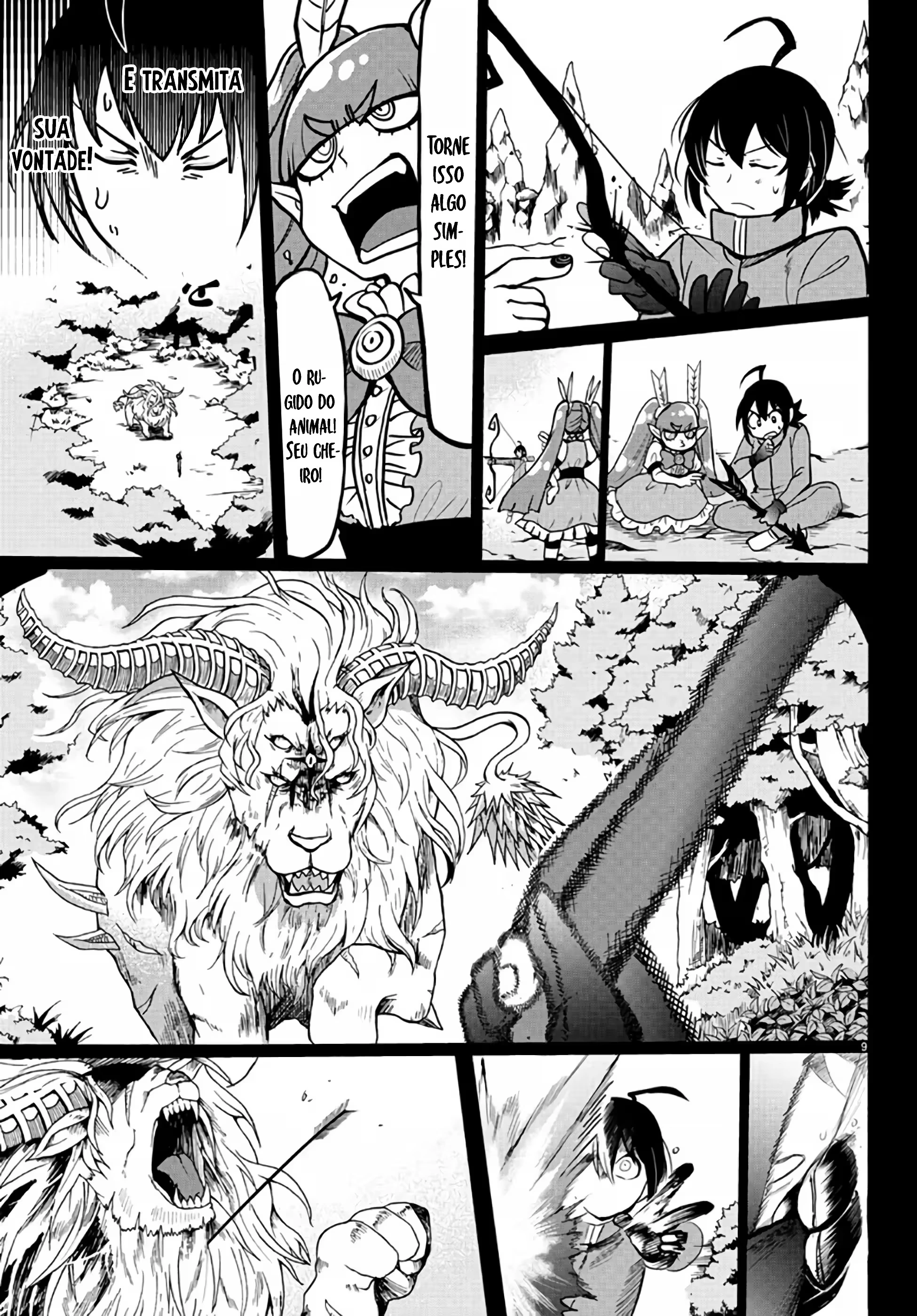 Read Mairimashita Iruma kun PT Manga Online
