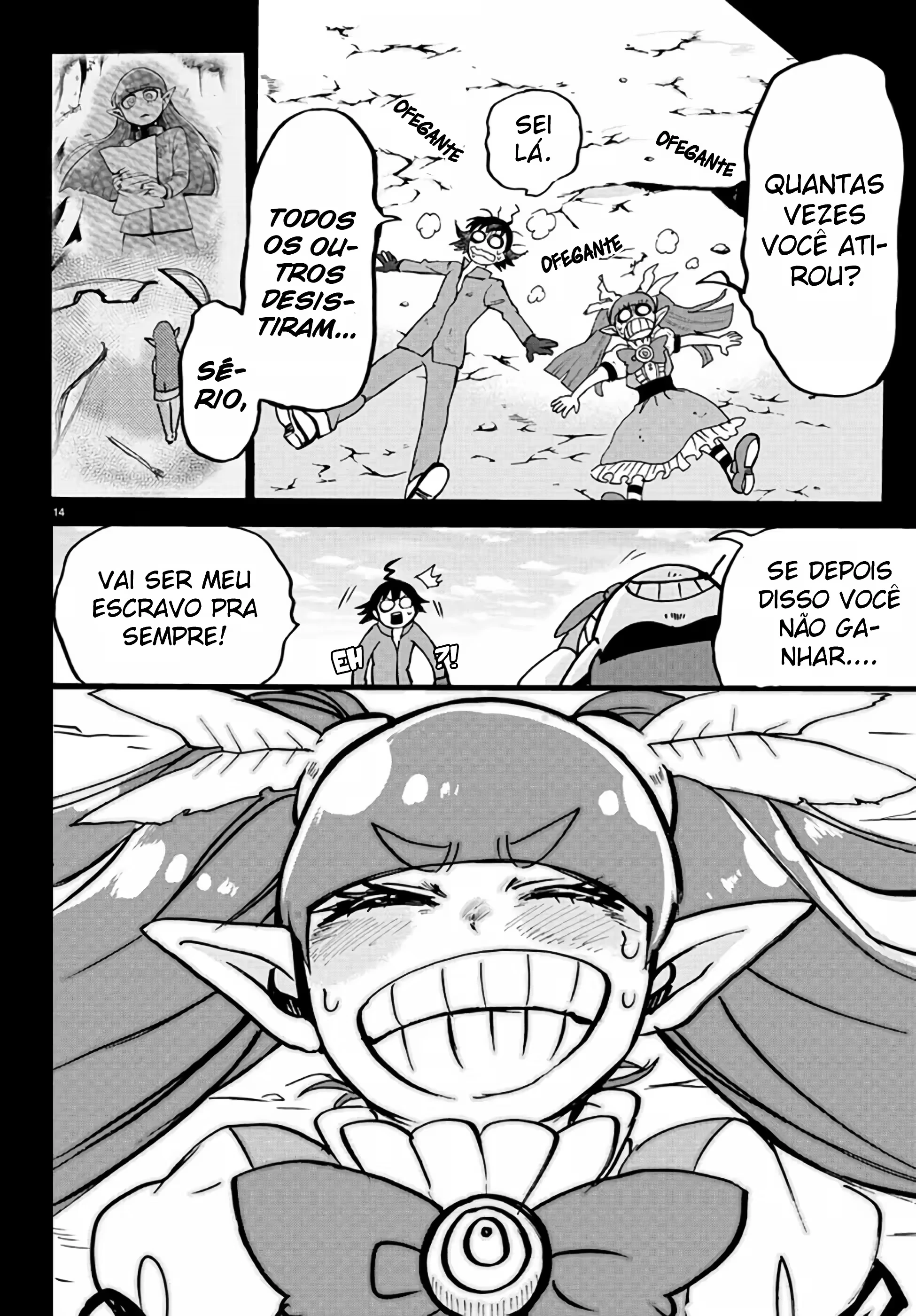 Read Mairimashita Iruma kun PT Manga Online