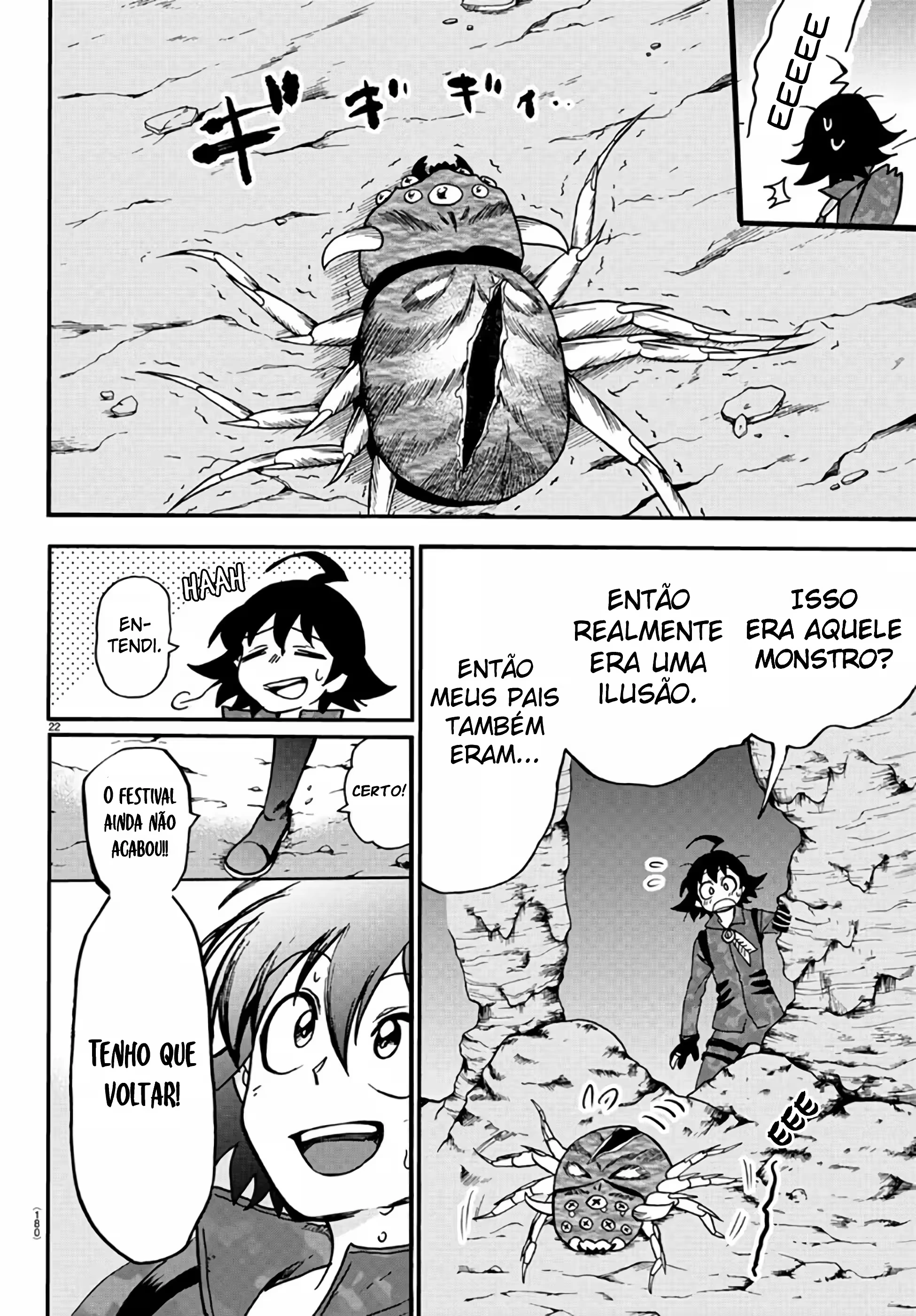 Read Mairimashita Iruma kun PT Manga Online
