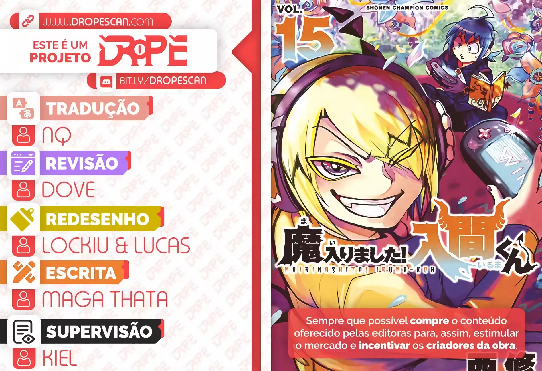 Read Mairimashita Iruma kun PT Manga Online