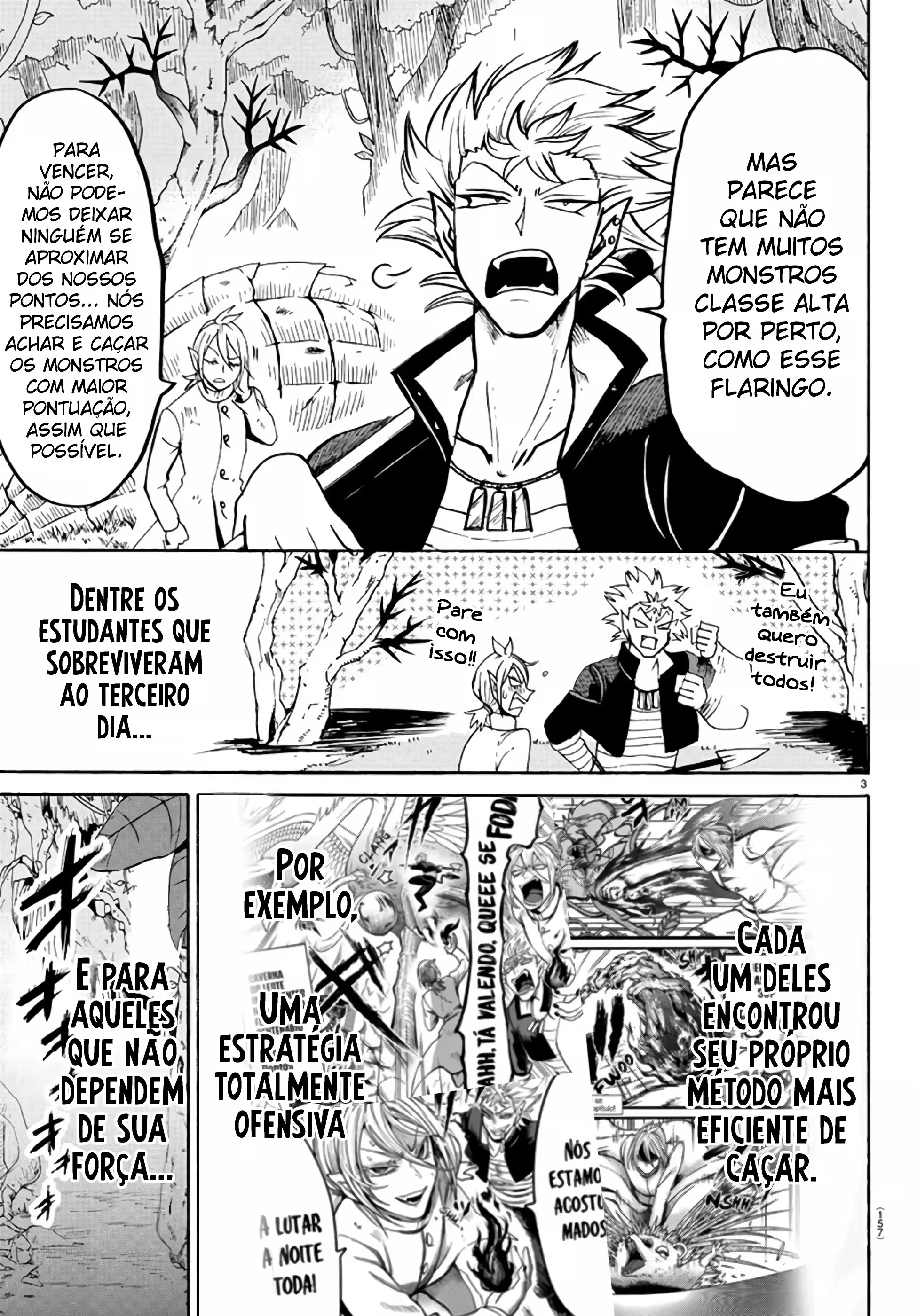 Read Mairimashita Iruma kun PT Manga Online