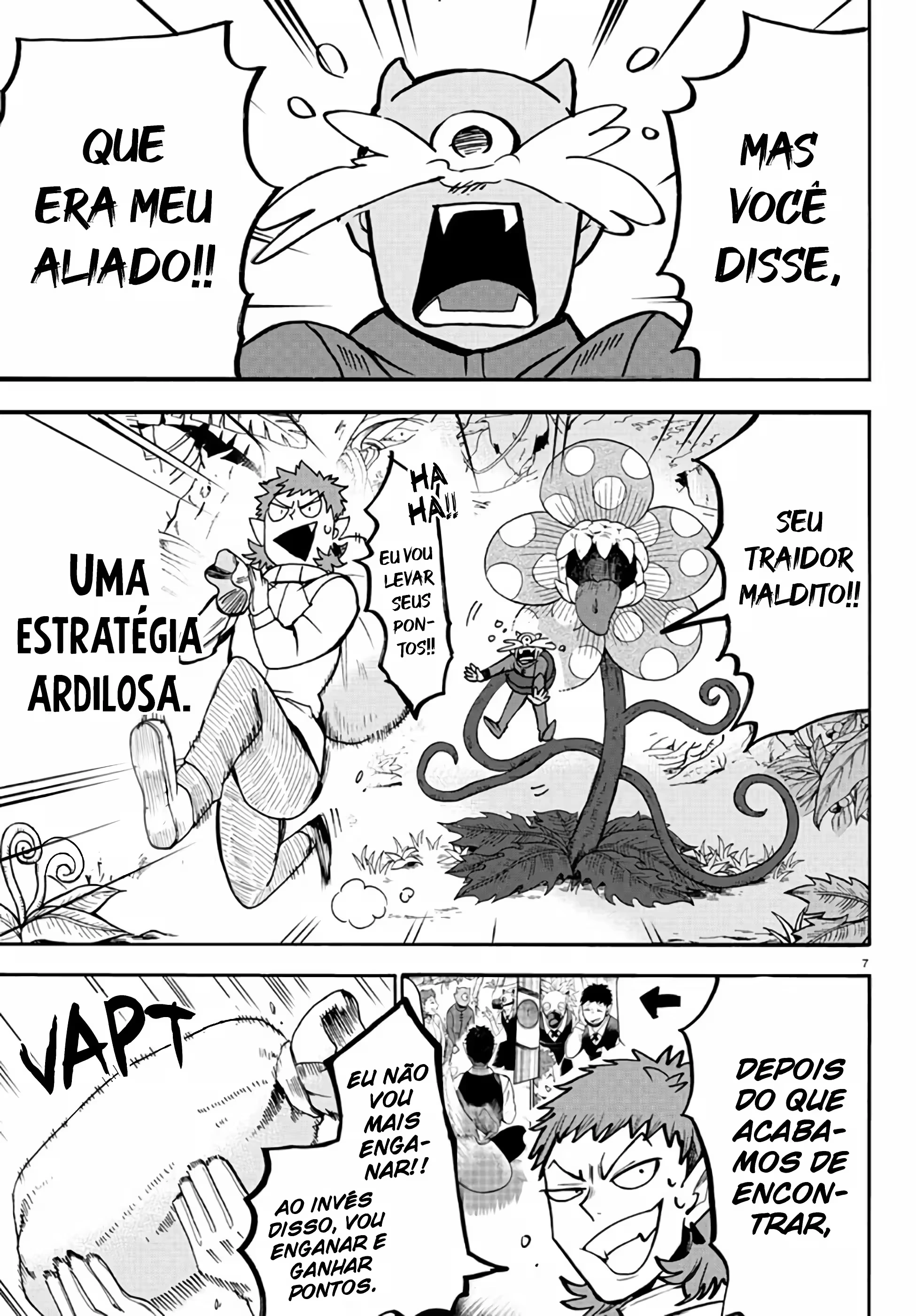 Read Mairimashita Iruma kun PT Manga Online