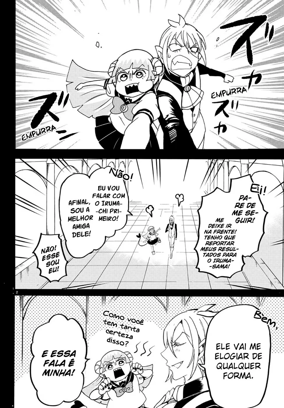 Read Mairimashita Iruma kun PT Manga Online