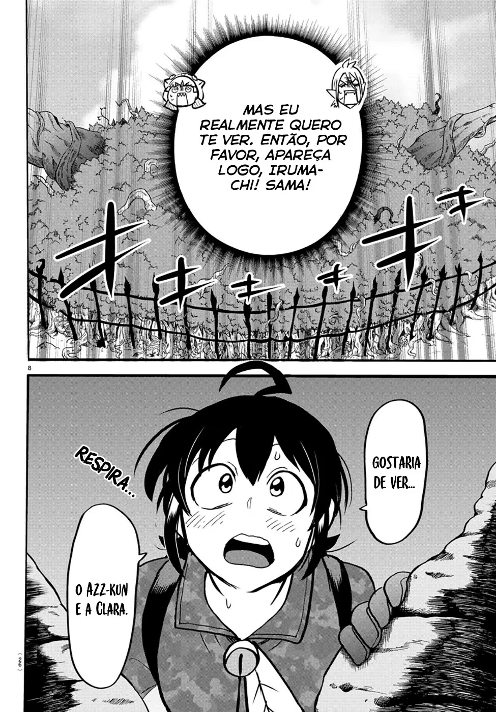 Read Mairimashita Iruma kun PT Manga Online