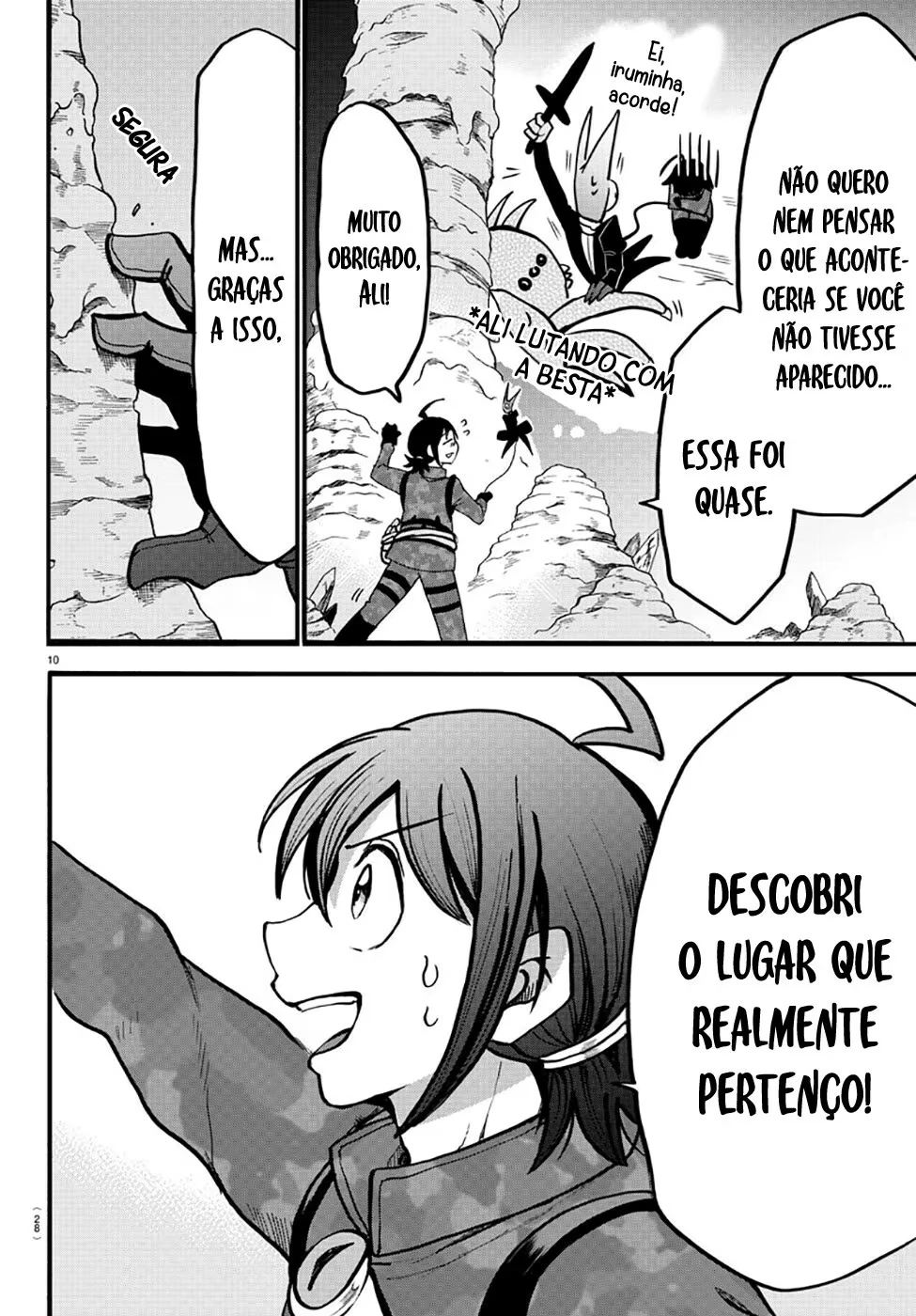 Read Mairimashita Iruma kun PT Manga Online