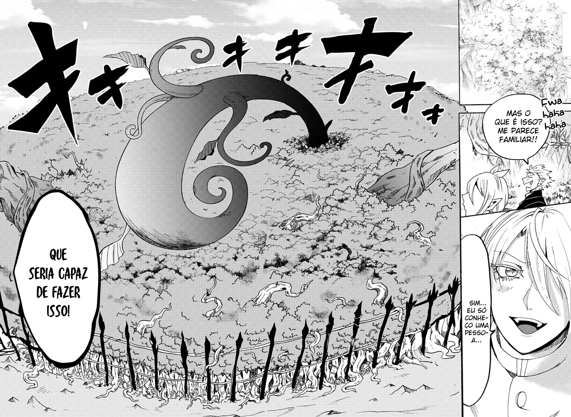 Read Mairimashita Iruma kun PT Manga Online