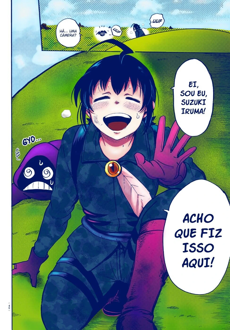 Read Mairimashita Iruma kun PT Manga Online