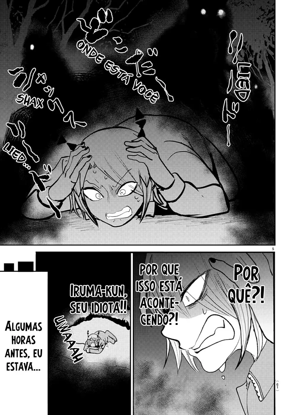 Read Mairimashita Iruma kun PT Manga Online