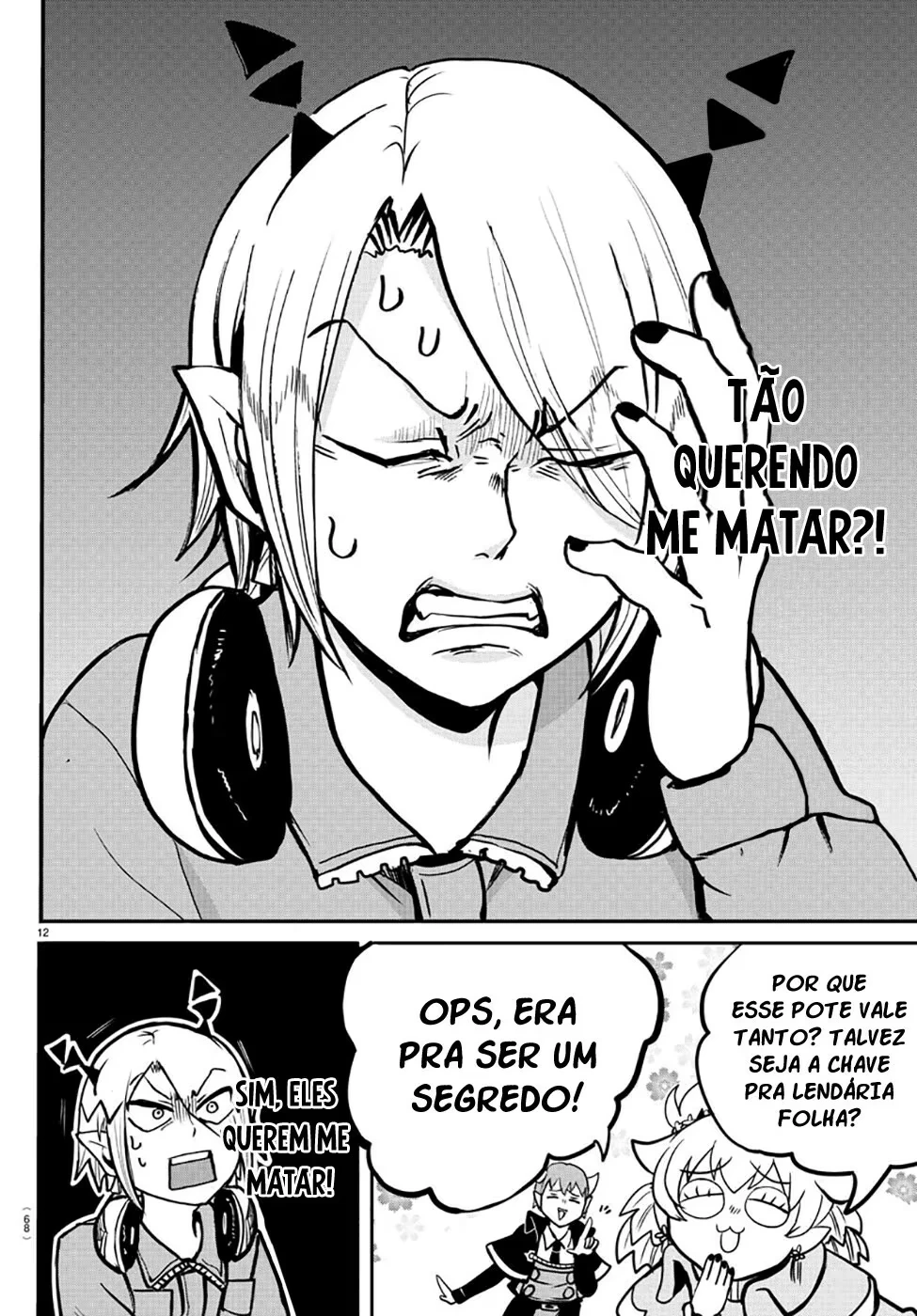 Read Mairimashita Iruma kun PT Manga Online