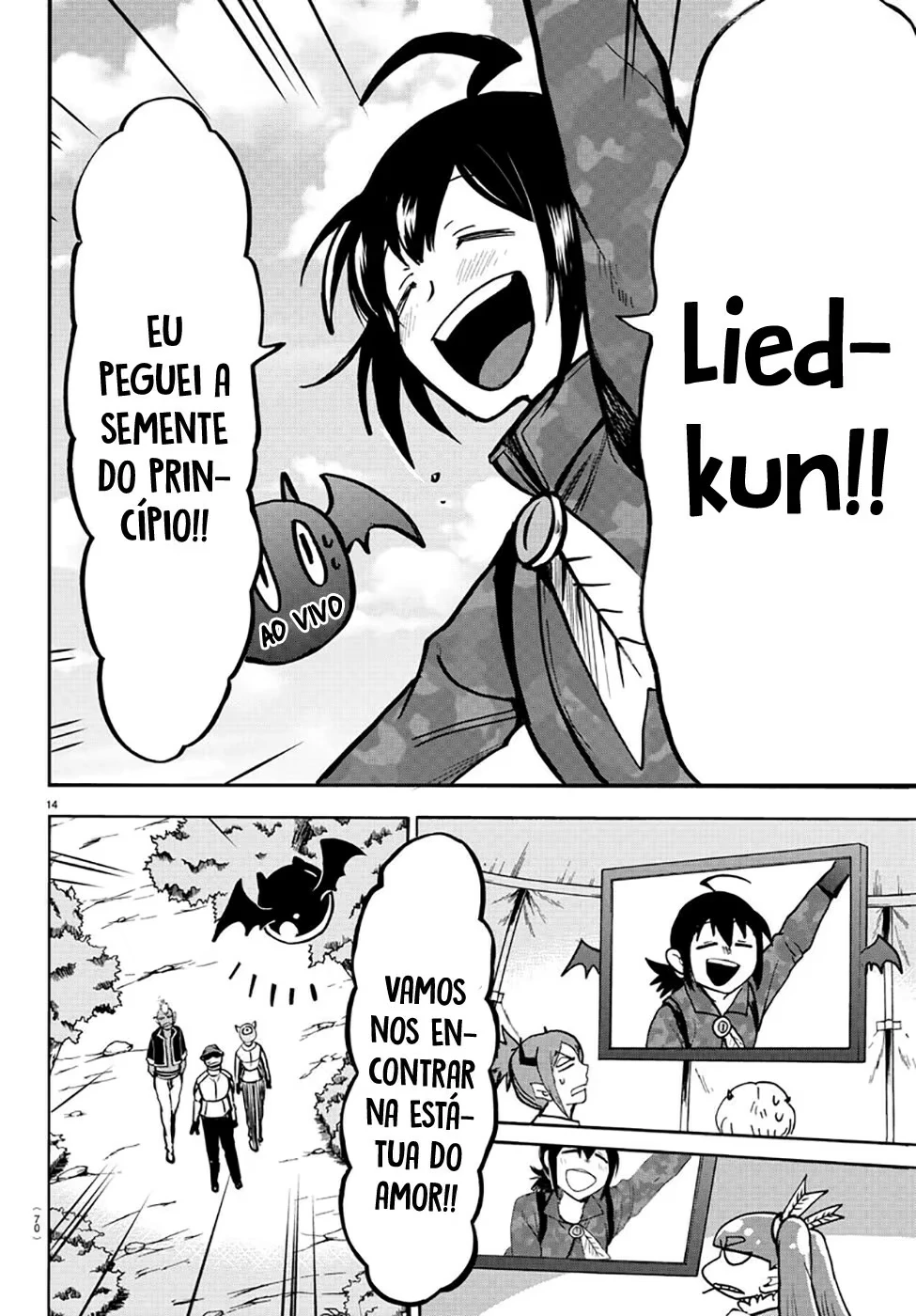Read Mairimashita Iruma kun PT Manga Online