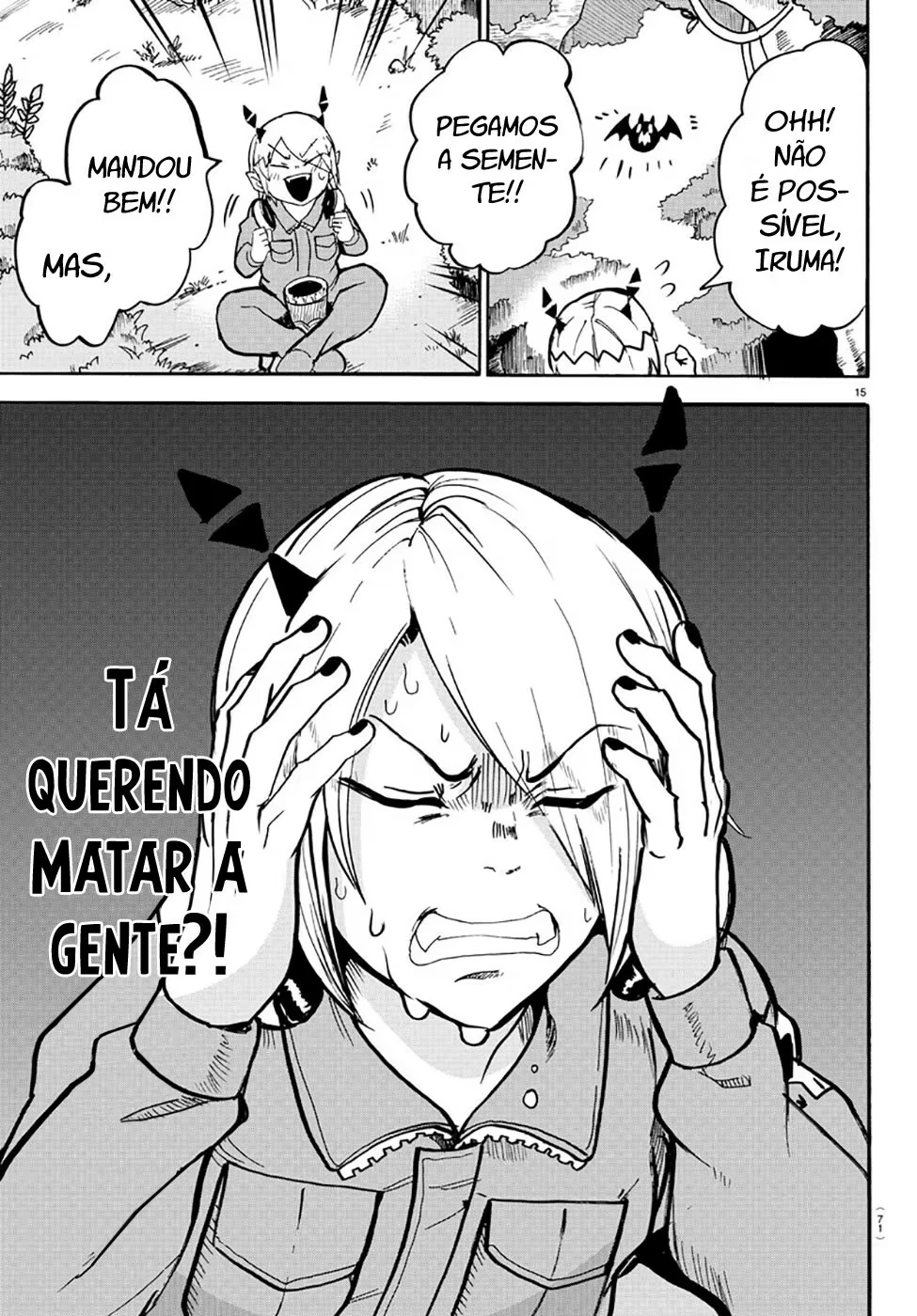 Read Mairimashita Iruma kun PT Manga Online