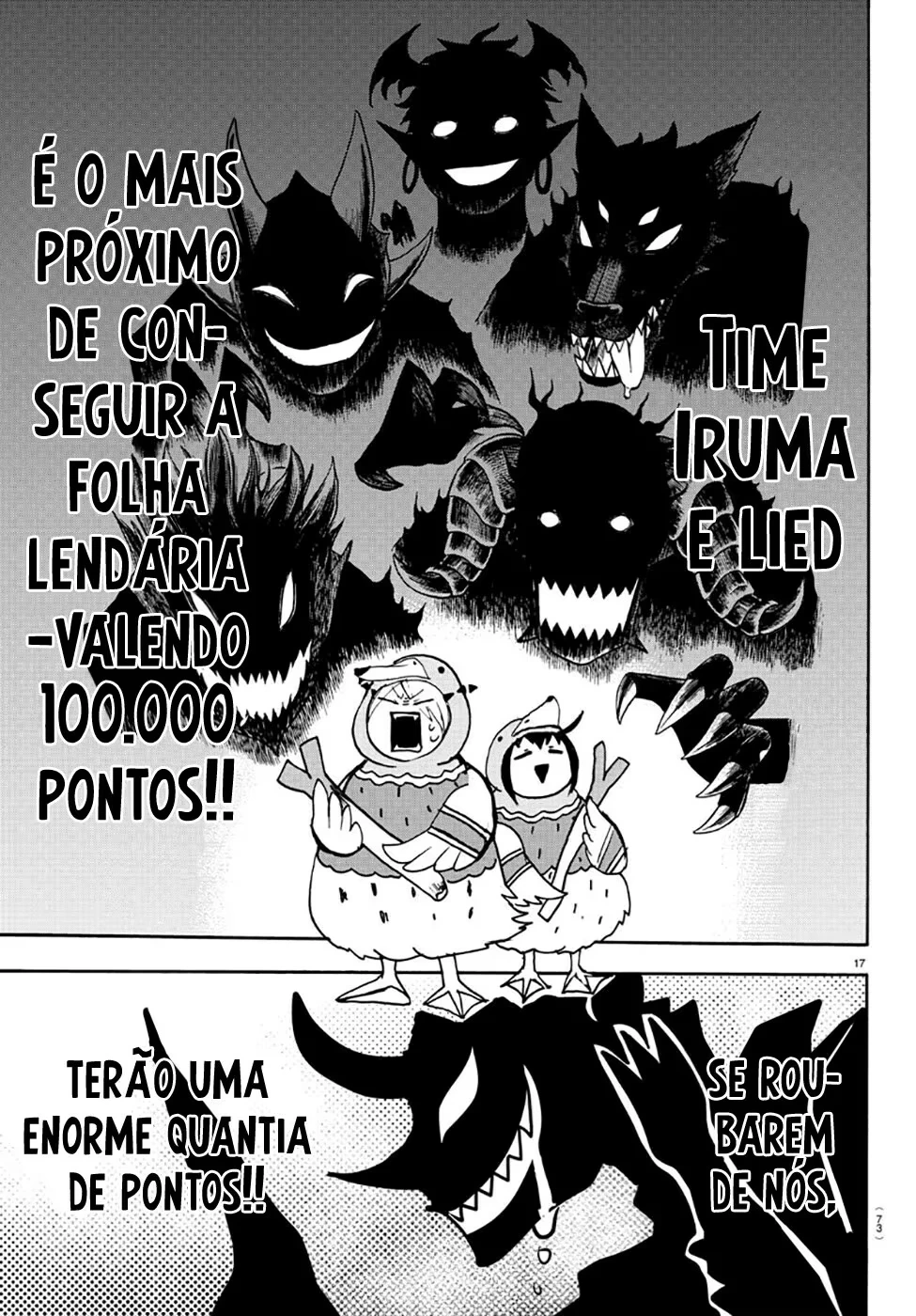 Read Mairimashita Iruma kun PT Manga Online